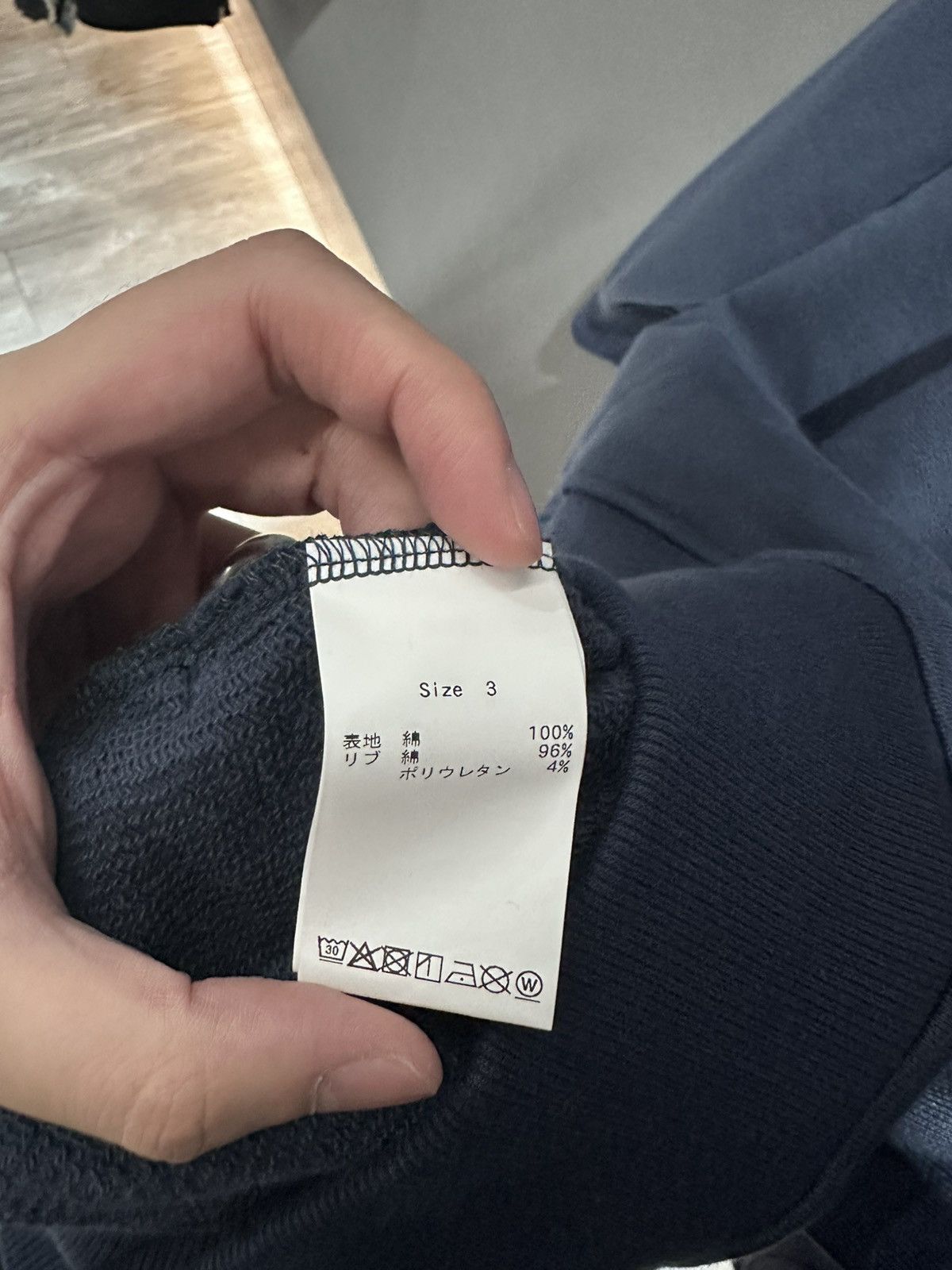 FDMTL Fdmtl Logo sweat hoodie Size US M / EU 48-50 / 2 - 5 Thumbnail