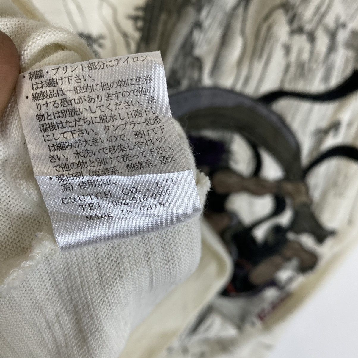 Japanese Brand ✨Nice design Karakushi Tamashi japanese vintage motif shirt Size US M / EU 48-50 / 2 - 11 Thumbnail