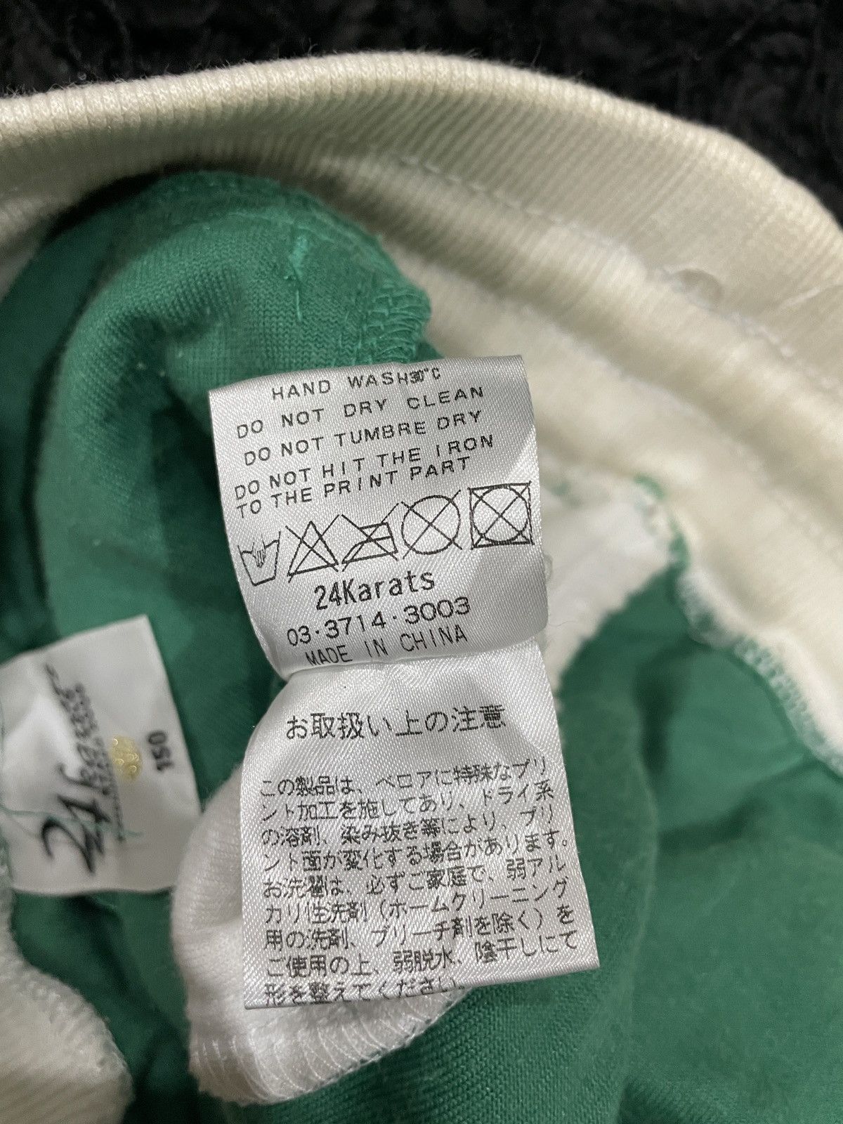 Japanese Brand 24Karat Exile Tribe Sweatpants Big logo Y2K Hip hop style Size US 32 / EU 48 - 10 Thumbnail