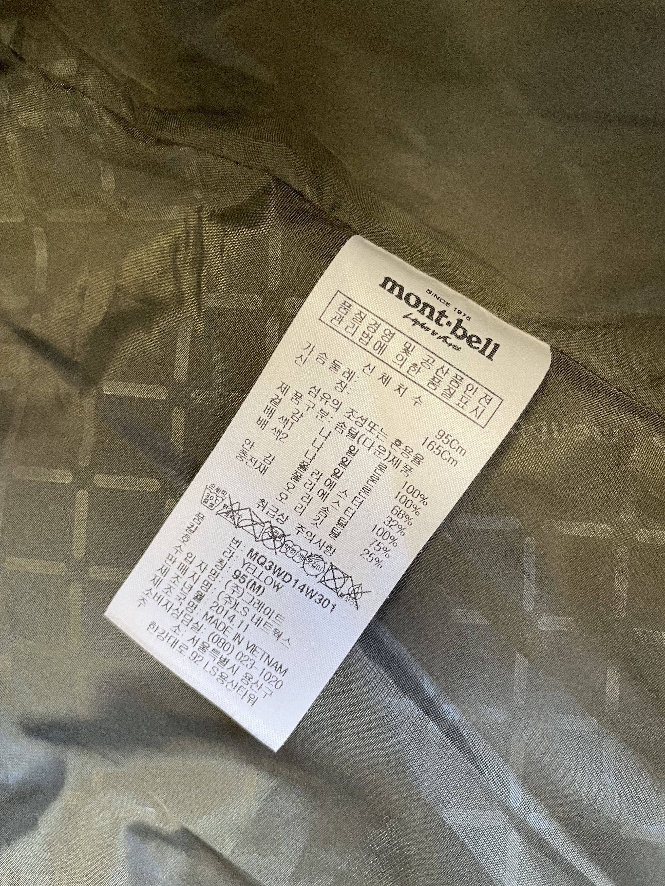 Montbell Mont Bell Vintage Outdoor Down Puffer Jacket 8038AC Size M / US 6-8 / IT 42-44 - 6 Thumbnail