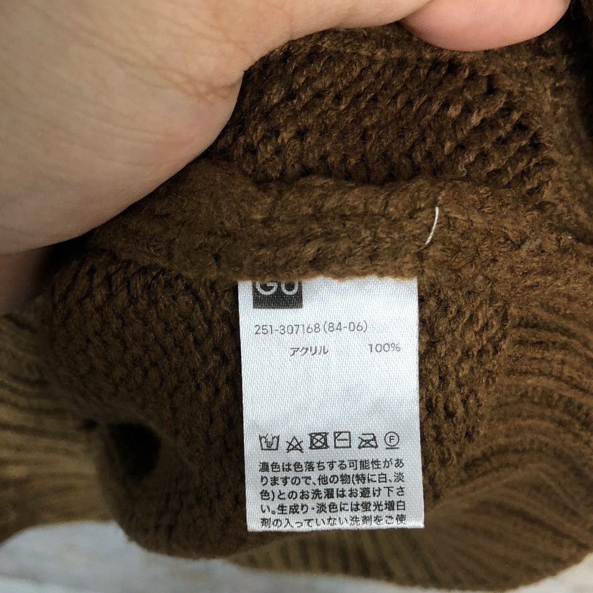 Vintage GU vintage japan Brown cable Knitwear #A415 Size US M / EU 48-50 / 2 - 11 Thumbnail