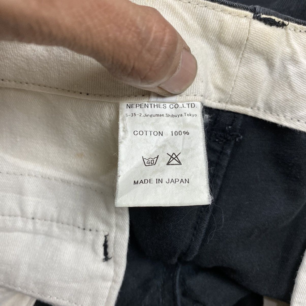 Nepenthes Nepenthes hybrid pants Size US 32 / EU 48 - 8 Thumbnail