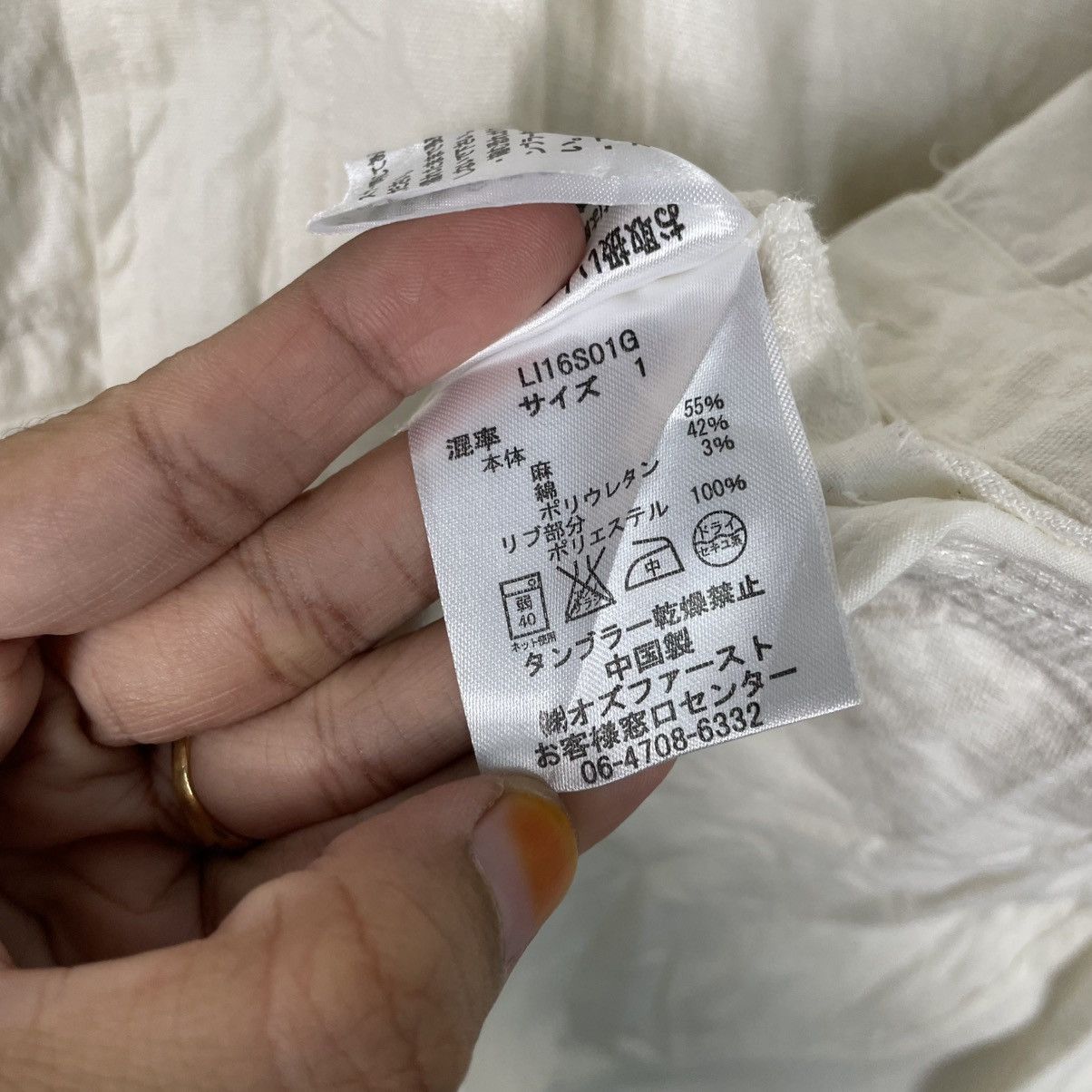 Japanese Brand Cook Jeans Multipocket Jacket Size US S / EU 44-46 / 1 - 17 Thumbnail