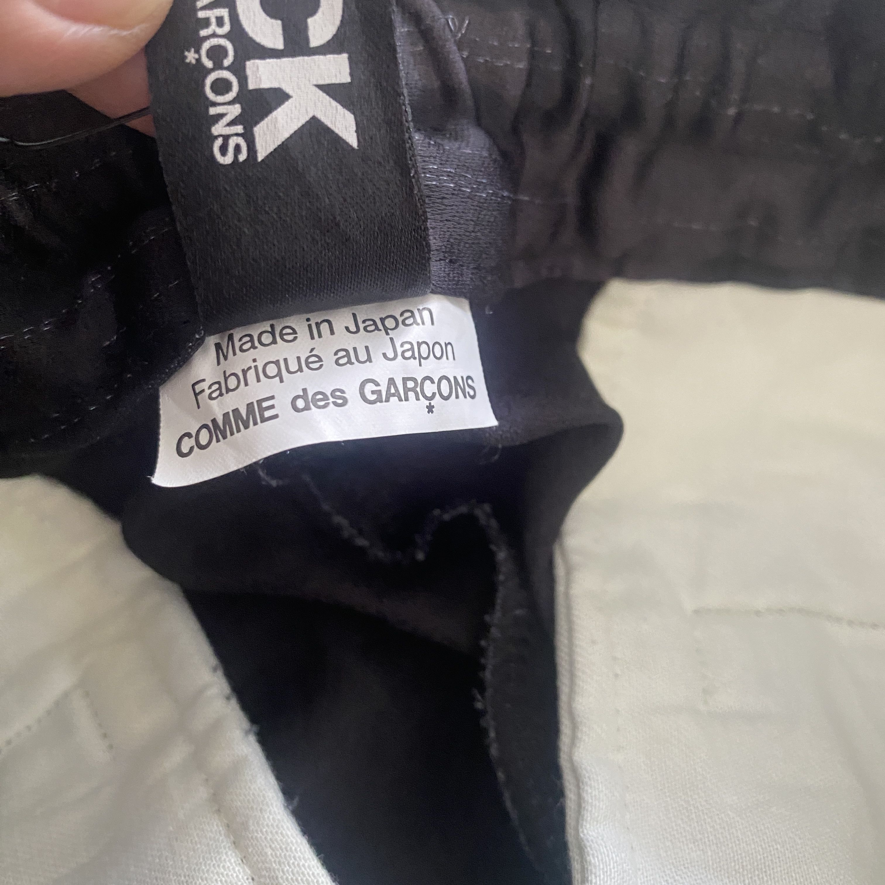 Comme des Garcons Black Comme Des Garcons Black Joggers Nylon Pants Size US 31 - 6 Thumbnail