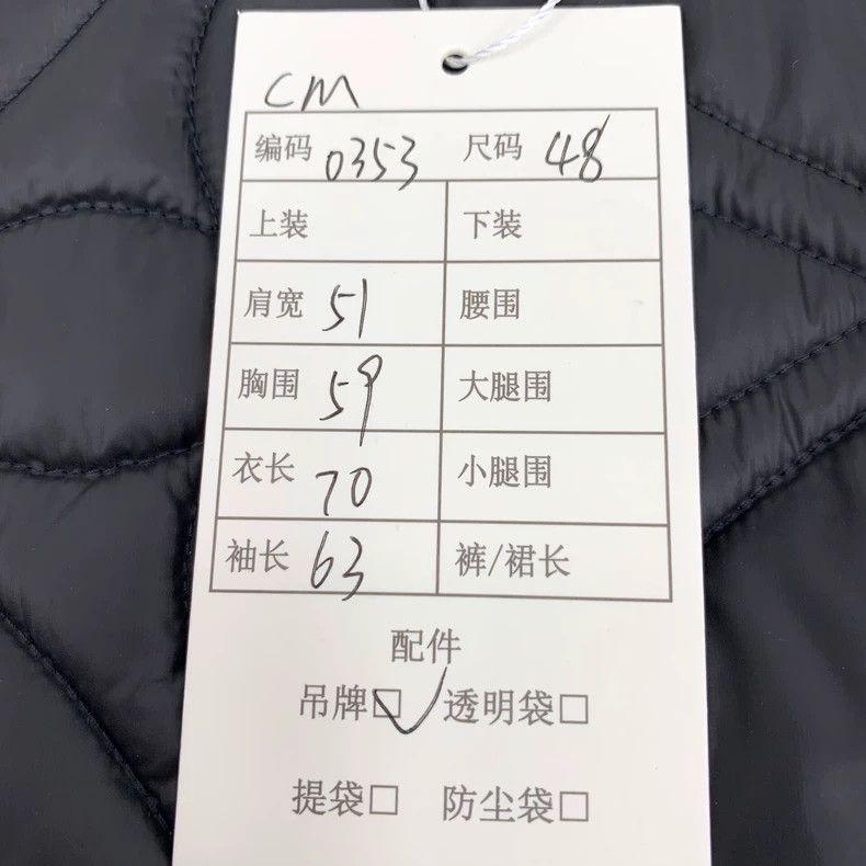 Louis Vuitton Louis Vuitton Black logo embossed full-print hooded drawst Size US M / EU 48-50 / 2 - 9 Thumbnail