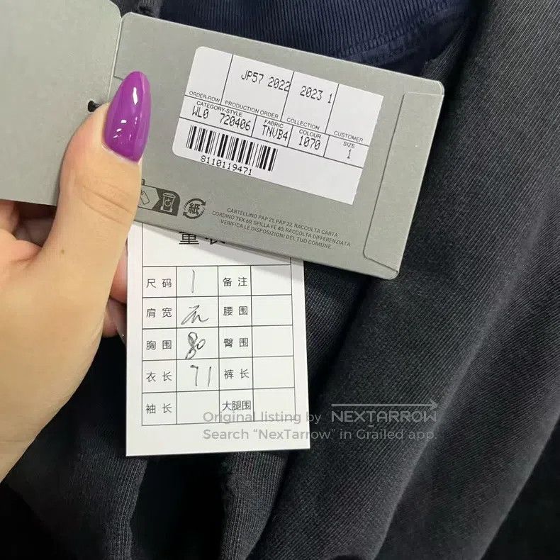 Balenciaga Balenciaga Black Logo Print Casual Hooded Sweatshirt Size US S / EU 44-46 / 1 - 4 Thumbnail
