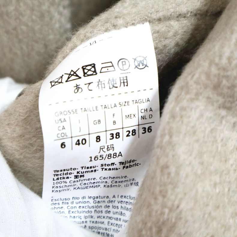 Max Mara Max Mara Main line cashmere coat Size M / US 6-8 / IT 42-44 - 5 Thumbnail