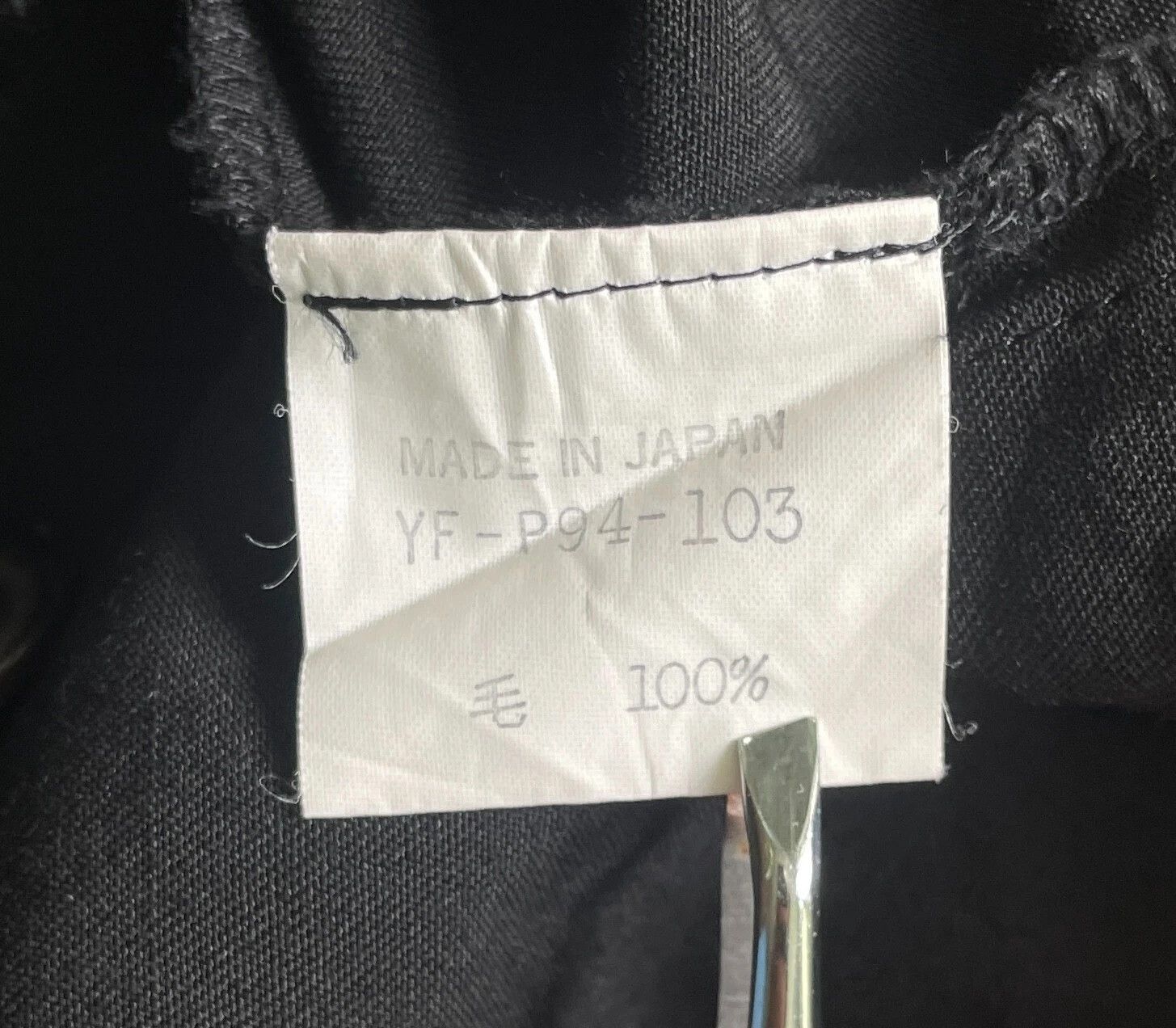 Yohji Yamamoto Y's Yohji Yamamoto Balloon Pants Size US 28 / EU 44 - 6 Thumbnail