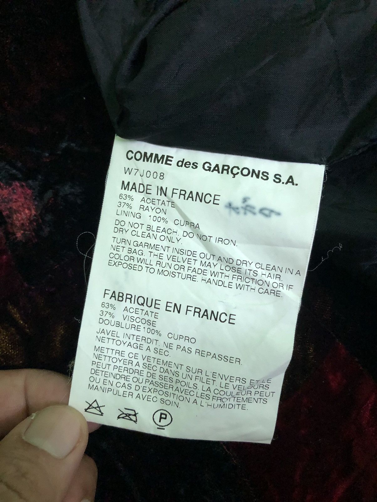 Comme des Garcons Vintage 90’s Comme Des Garçons Velvet Viscose Rayon Jacket Size M / US 6-8 / IT 42-44 - 14 Thumbnail