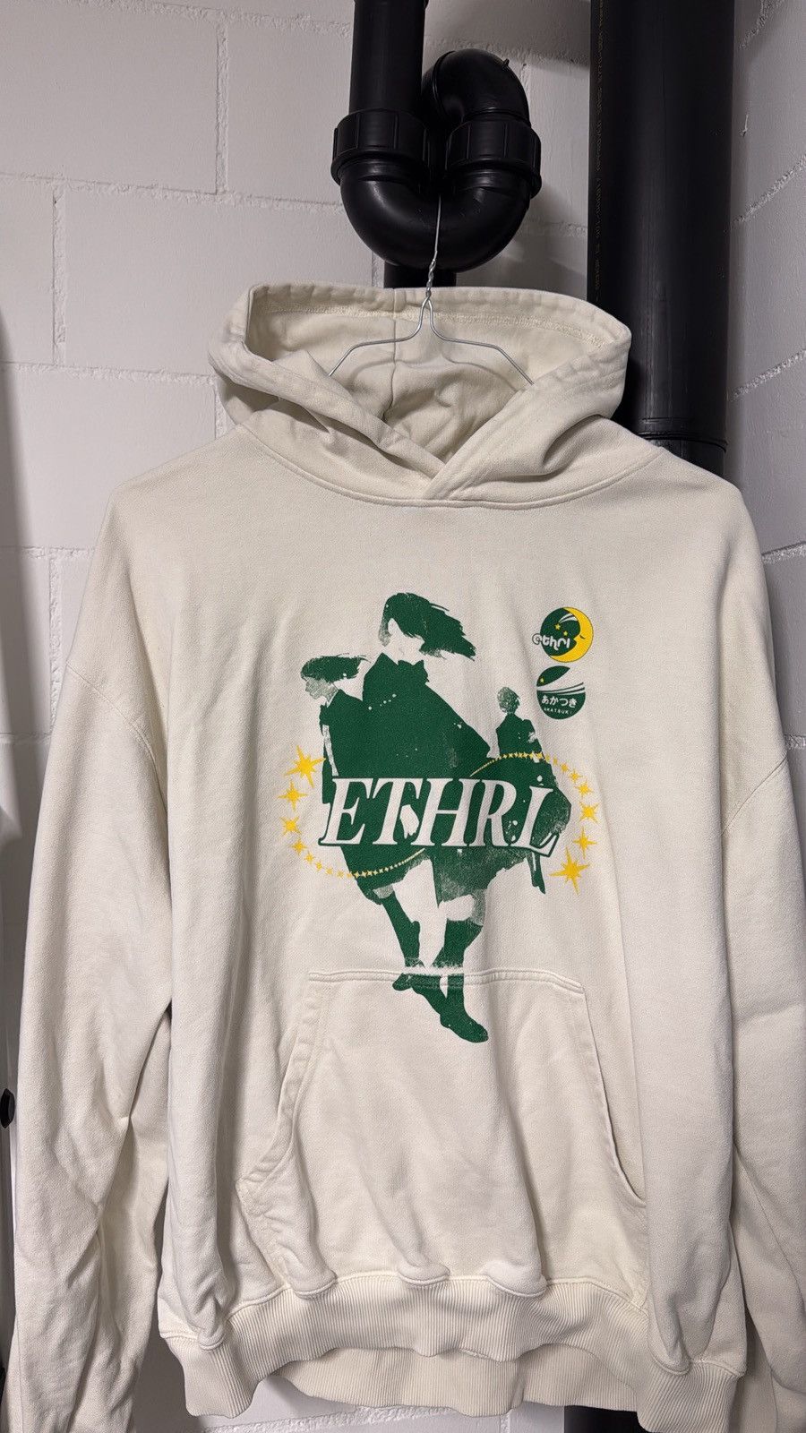 Other Ethereal ETHRL Hoodie Size US XL / EU 56 / 4 - 1 Thumbnail