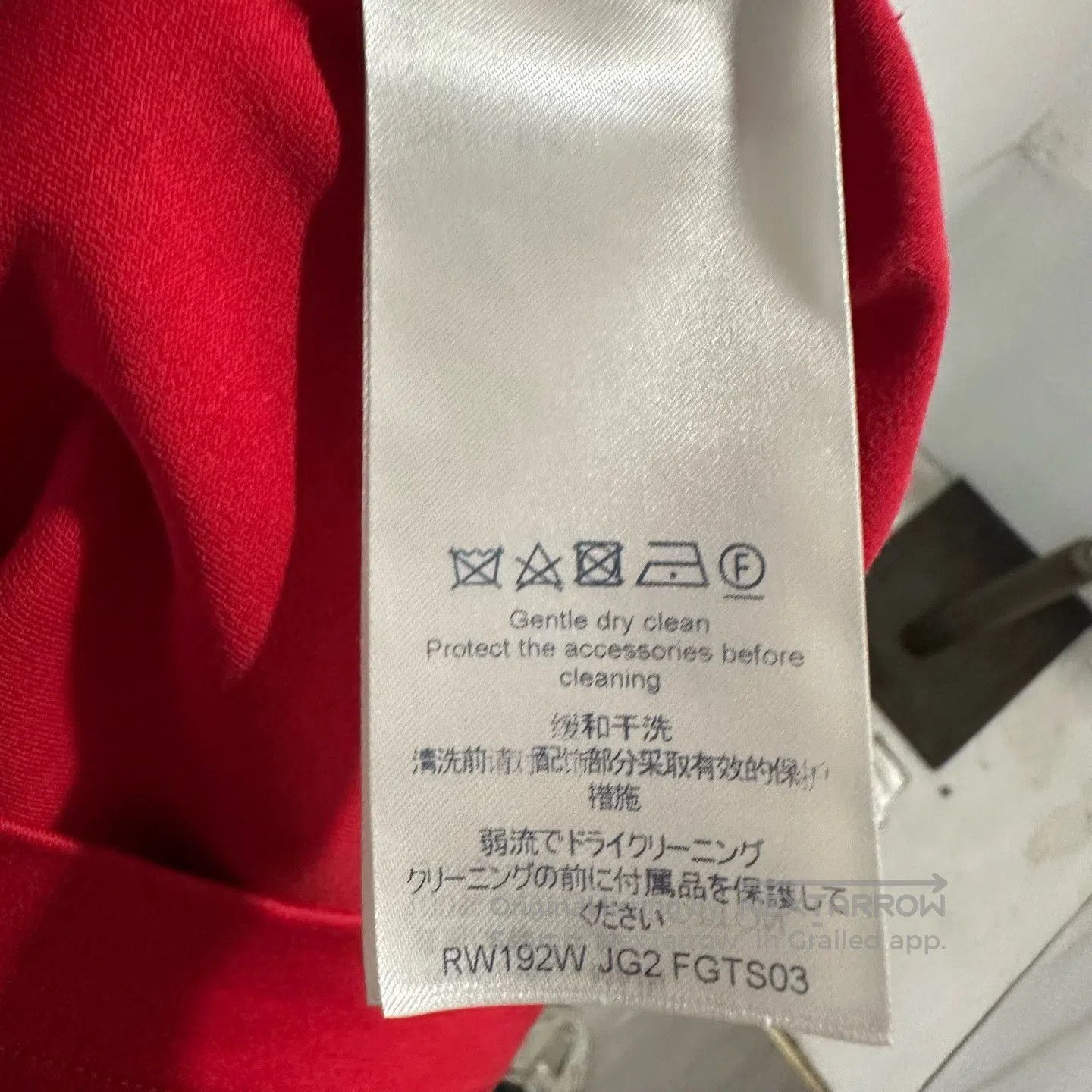 Louis Vuitton Louis Vuitton Metal buttoned short-sleeve shirt| Size US S / EU 44-46 / 1 - 5 Thumbnail