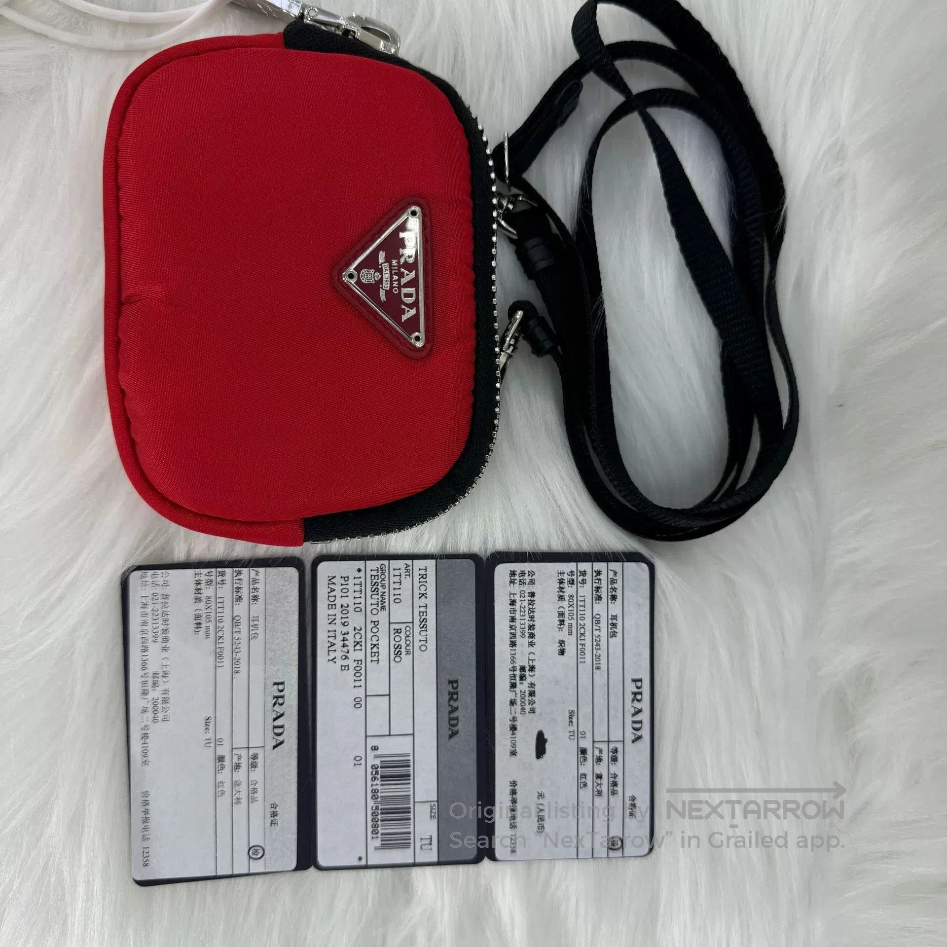 Prada Prada Nylon Cargo Small Pouch with Lanyard. Size ONE SIZE - 1 Thumbnail