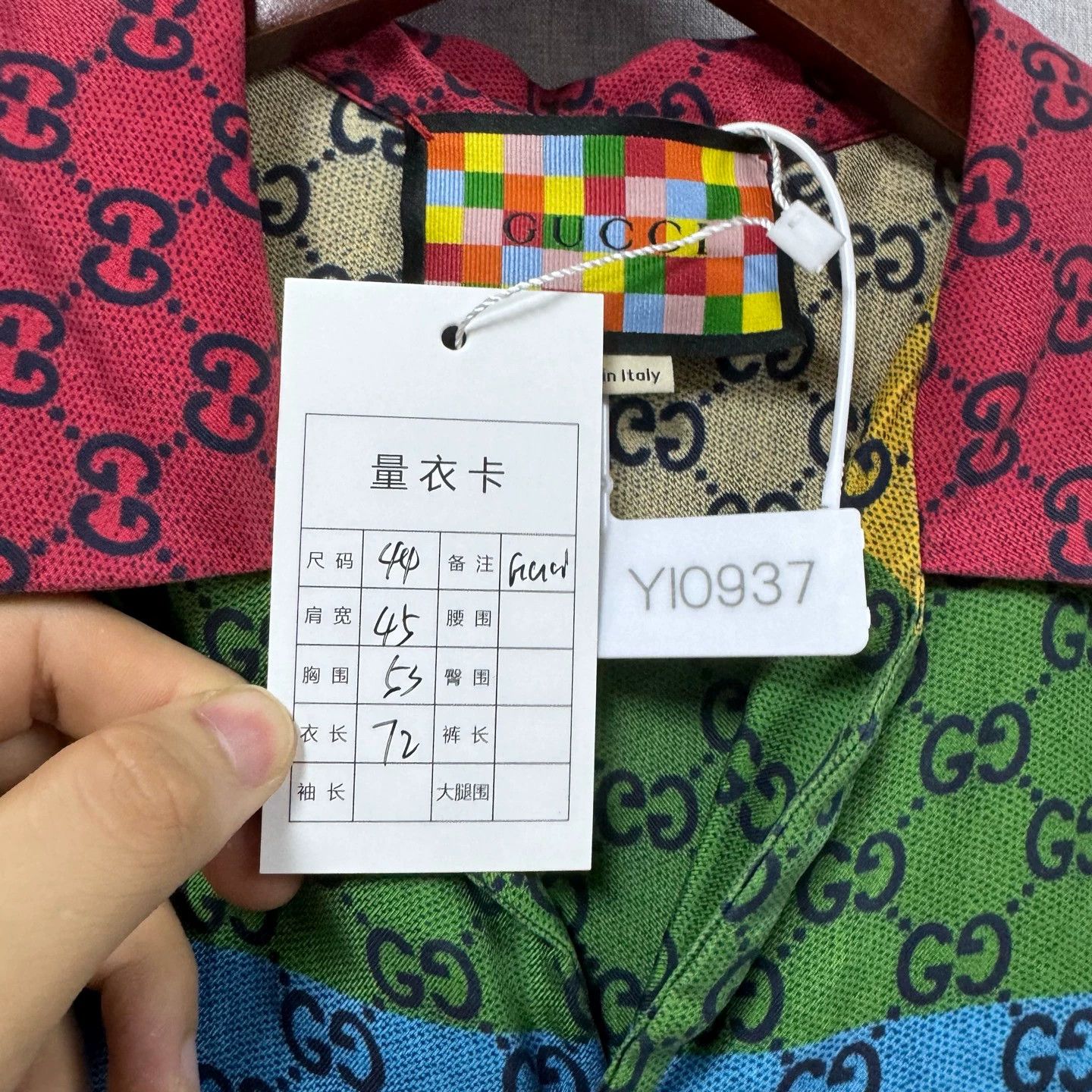 Gucci Gucci Colorful Monogram All-Over Print Shirt Size US S / EU 44-46 / 1 - 6 Thumbnail