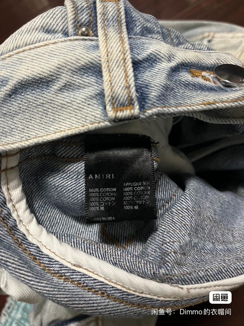 Amiri Amiri Stitching patch broken hole cow king jeans 2501-Nexta Size US 30 / EU 46 - 5 Thumbnail