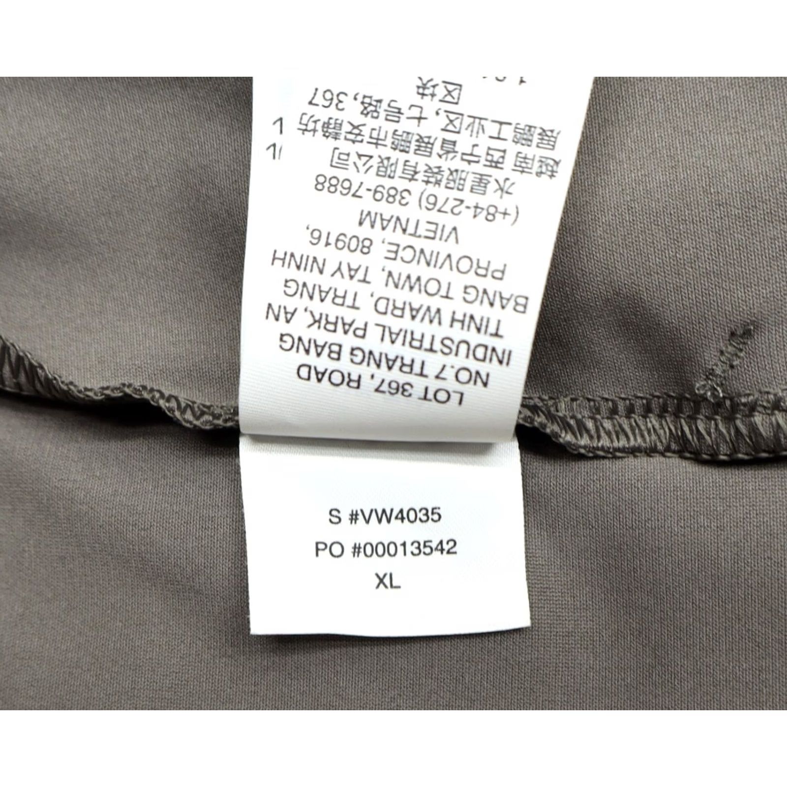 Vuori Vuori Pants Wide-Leg XL Regular Chia Brown 30" Inseam Zip Logo Pockets Machine Washable Knit 100% Polyester Women’s Vintage? No Size 40" / US 18 - 7 Thumbnail
