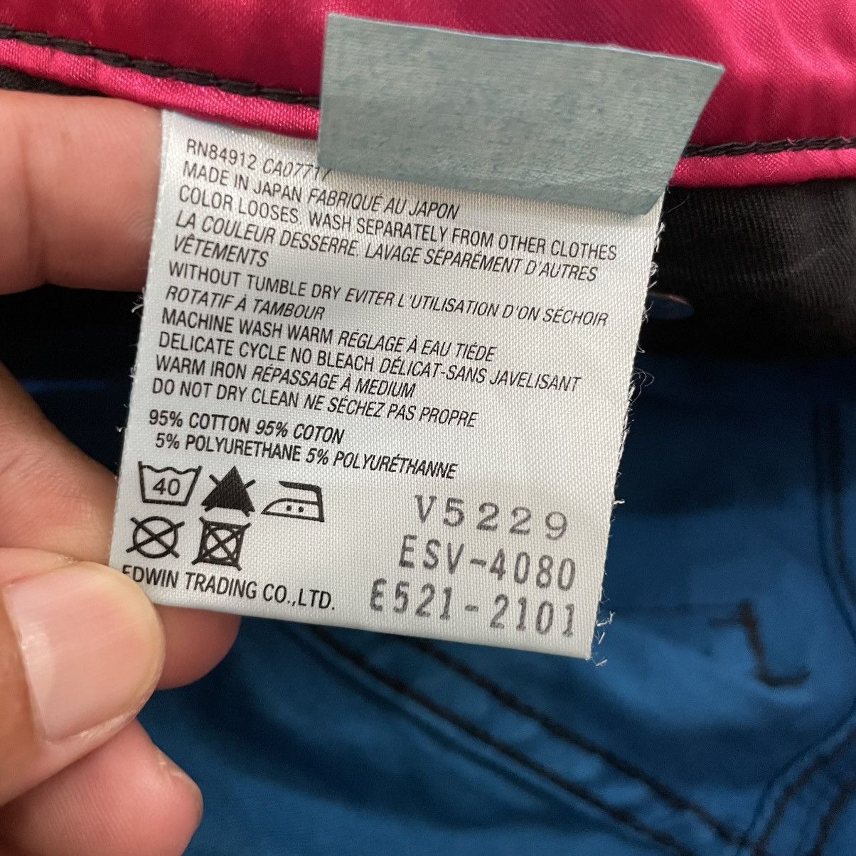 Edwin Edwin Venus Bliss Pants Full Printed Stretch Size 31" - 5 Thumbnail