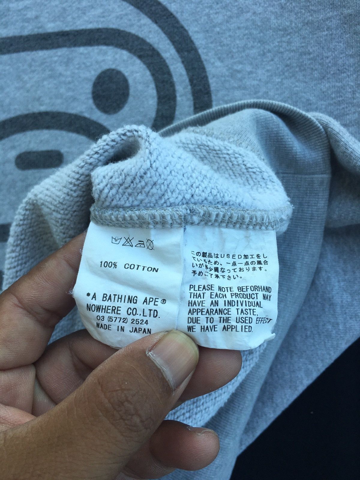 Bape Rare BAPE Baby Milo ASNKA Sweatshirt Size US M / EU 48-50 / 2 - 11 Thumbnail