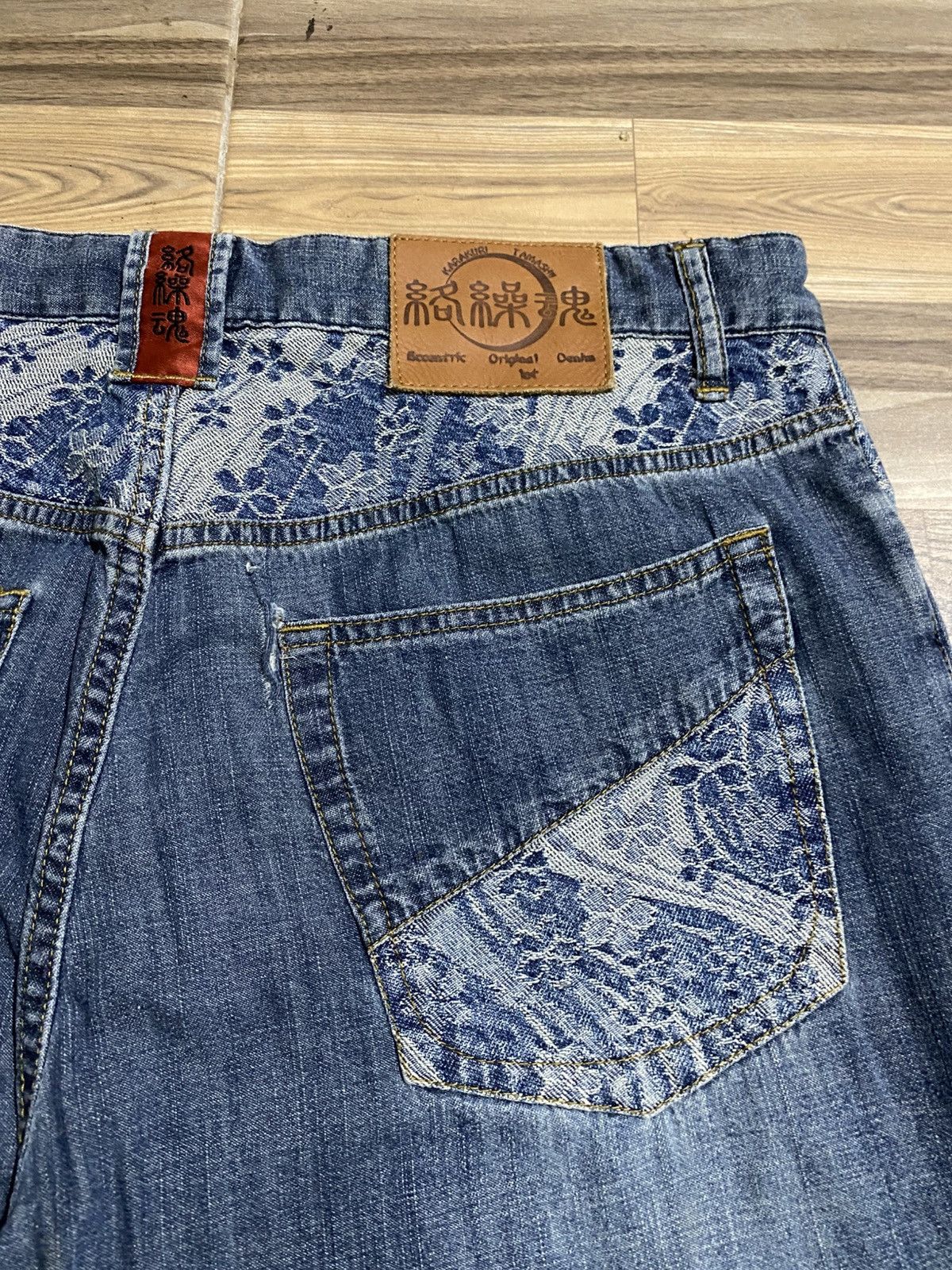 Karakuri Tamashii KARAKURI TAMASHII SUKAJAN DENIM PANTS Size US 36 / EU 52 - 9 Thumbnail