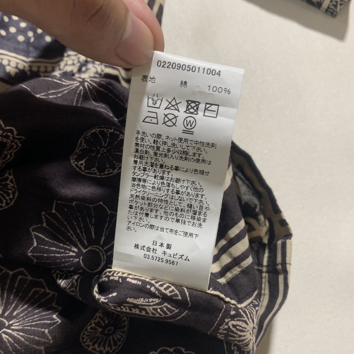 Visvim VISVIM ICT KETCHUM SHIRT Size US XXL / EU 58 / 5 - 8 Thumbnail