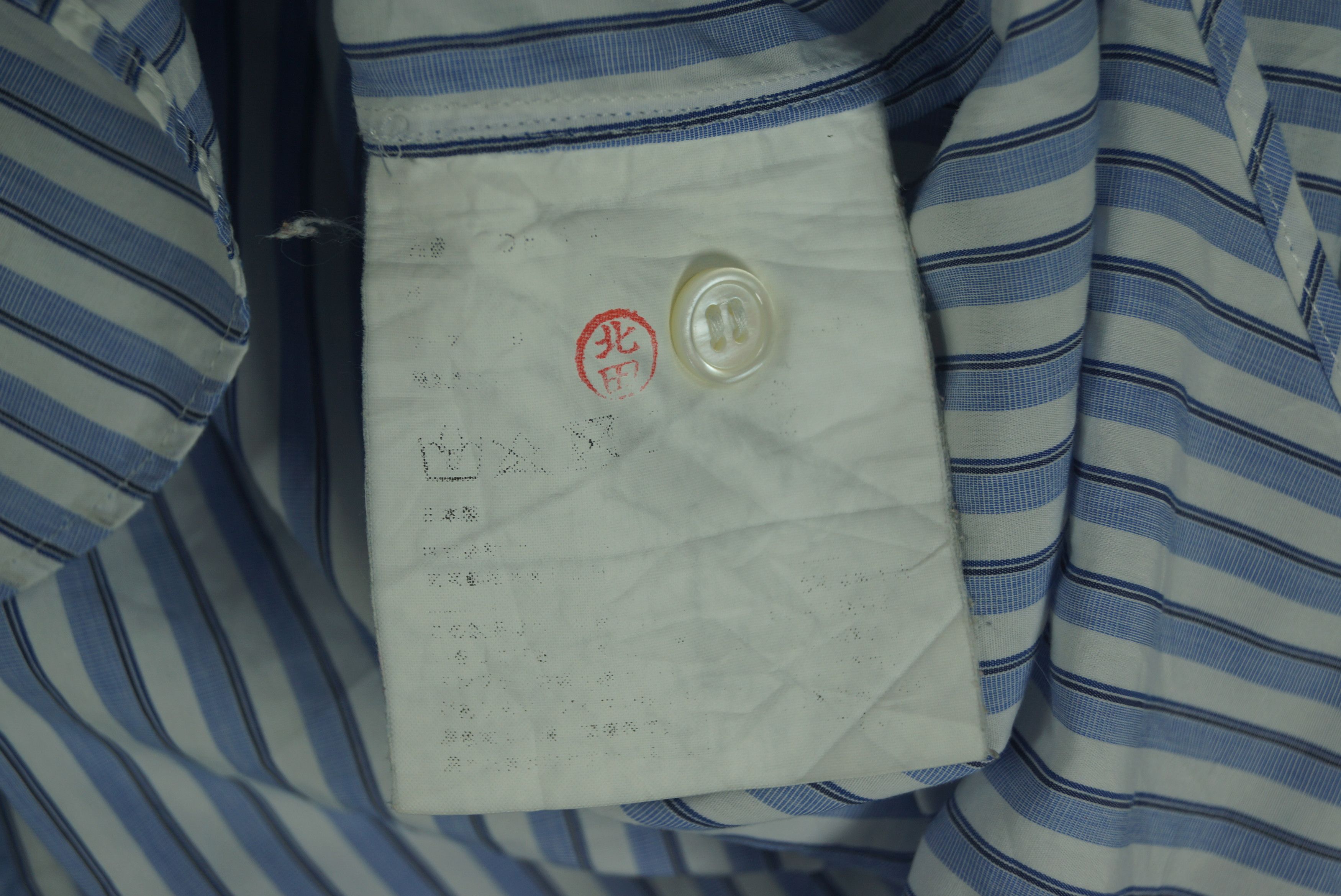 Comme des Garcons Comme des Garcons Shirt Long Sleeve Buttonup Distressed Item Size US S / EU 44-46 / 1 - 5 Thumbnail