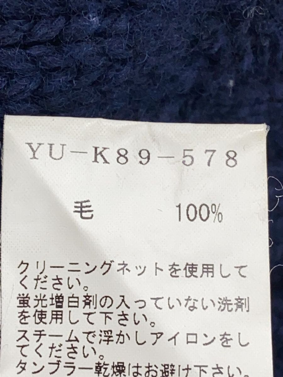Yohji Yamamoto 🐎 Knit Wool Sweater Size US L / EU 52-54 / 3 - 5 Thumbnail