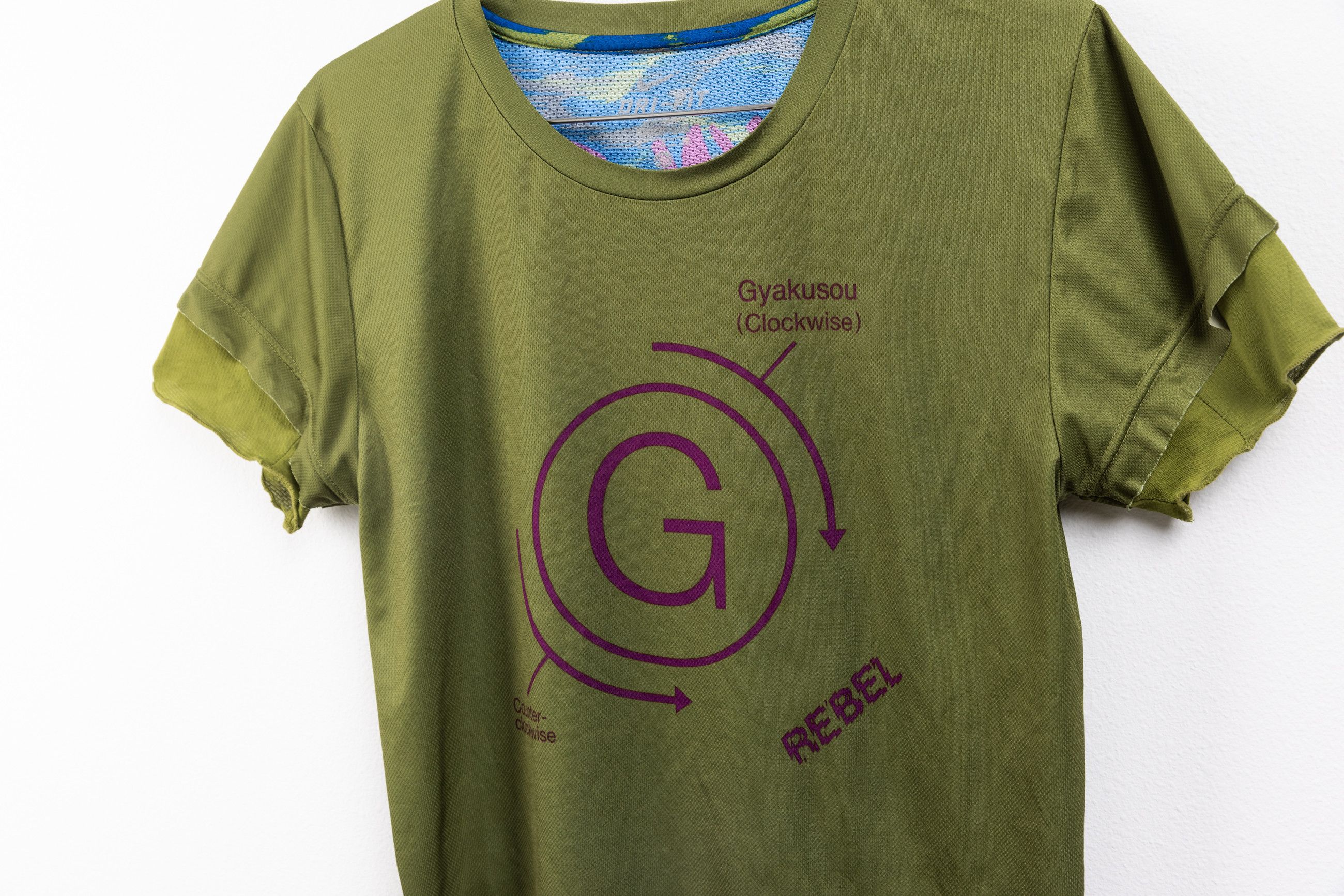 Gyakusou Gyakusou t shirt Size US S / EU 44-46 / 1 - 4 Thumbnail