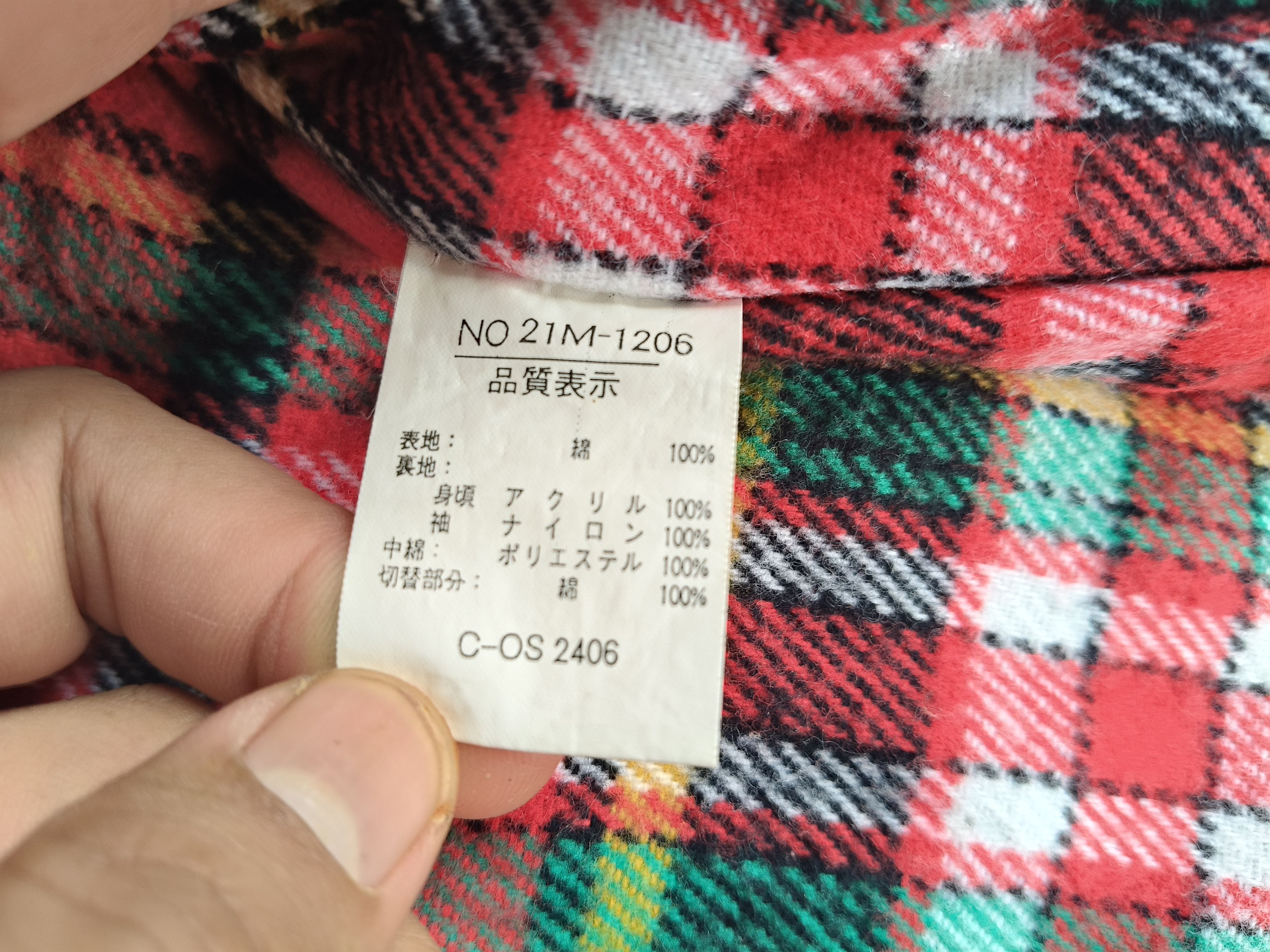 Vintage Vintage COVED Button Up Jacket Size US M / EU 48-50 / 2 - 12 Thumbnail