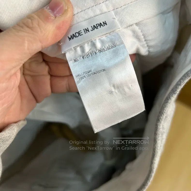 Thom Browne Thom Browne size 2 Shorts Style Sweatpants Size US 29 - 4 Thumbnail