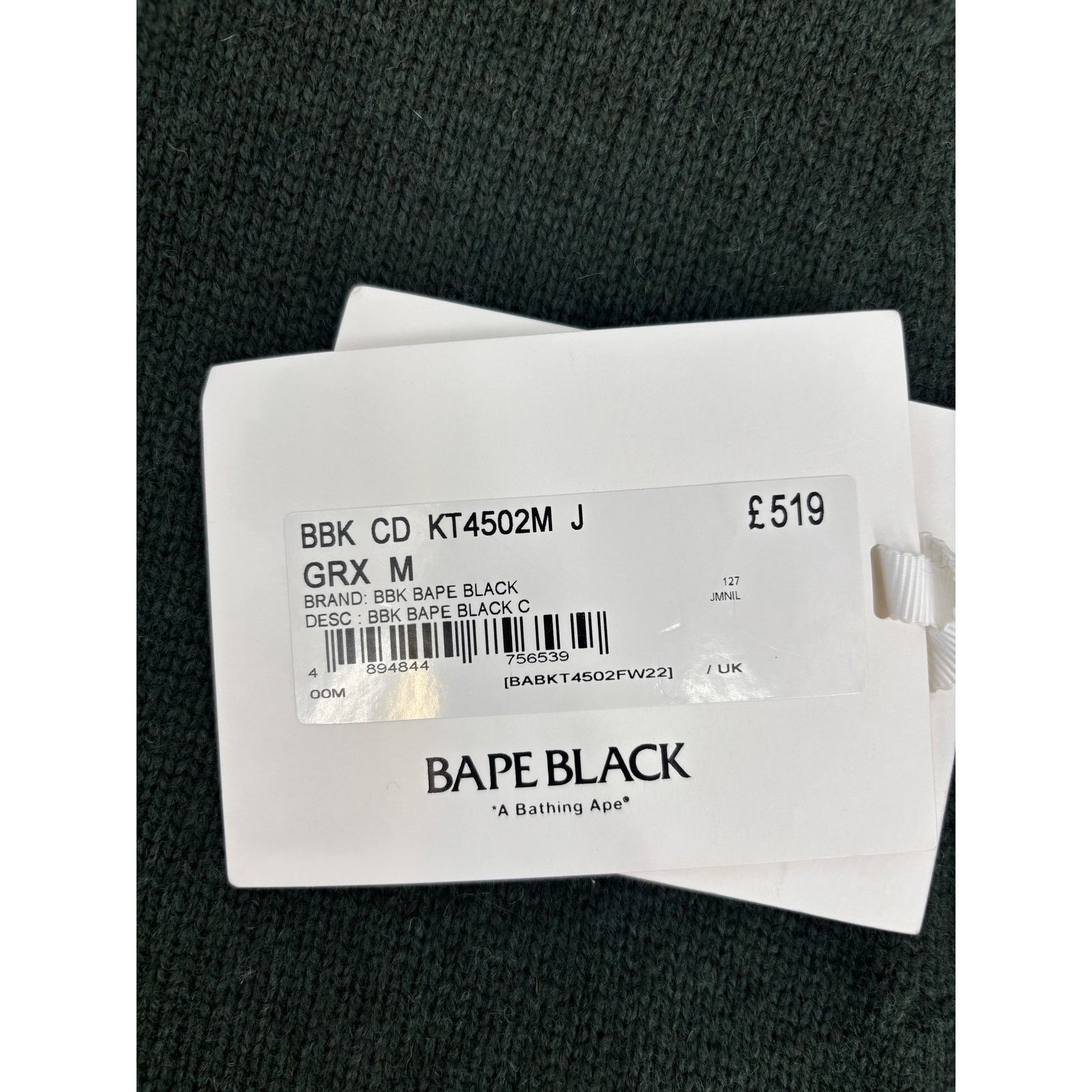 Bape BAPE Black Japan Green College Cardigan Size Medium Size US M / EU 48-50 / 2 - 11 Thumbnail