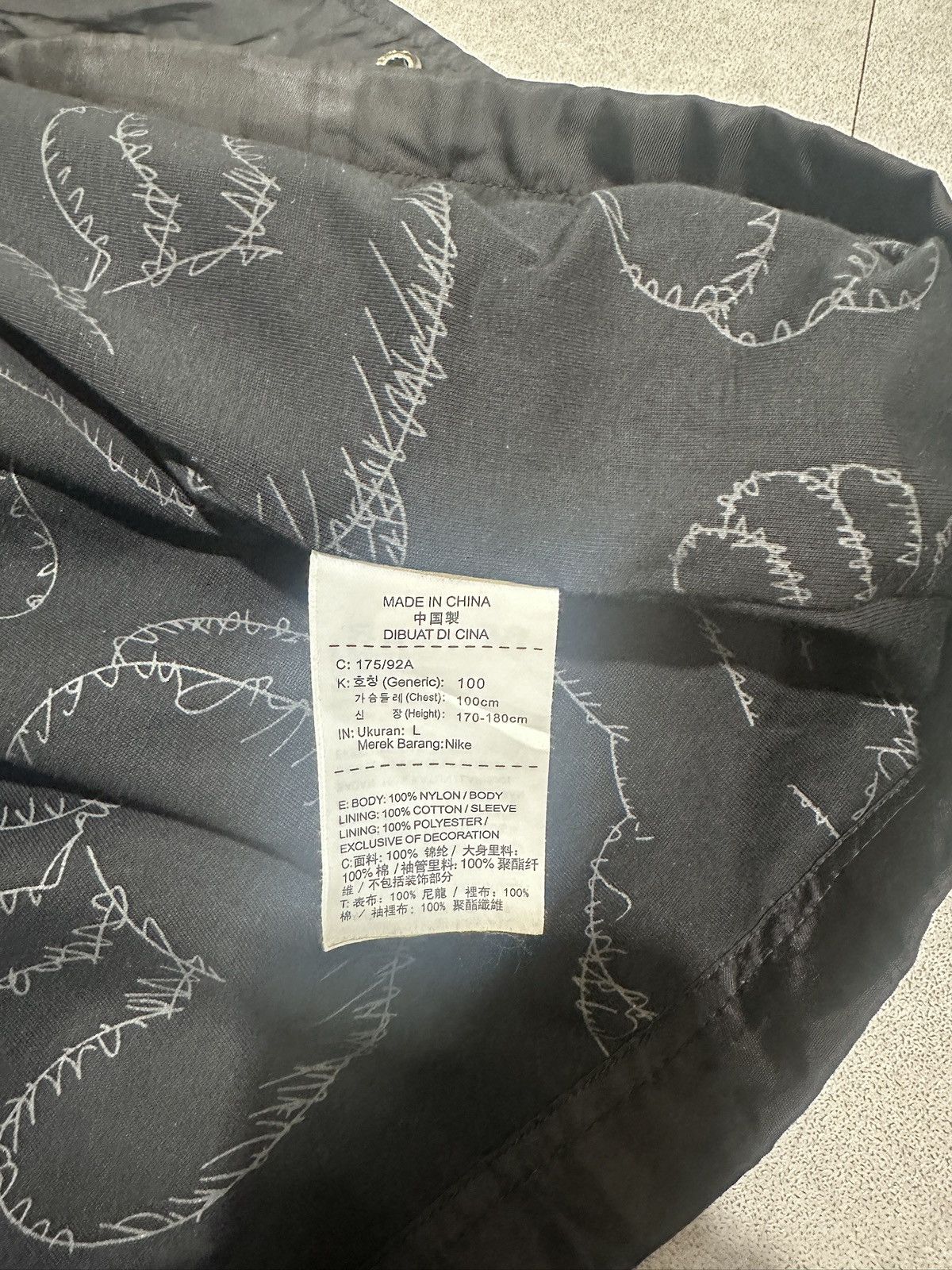 Jordan Brand × Kaws Jordan x Kaws Coach Jacket Size US M / EU 48-50 / 2 - 8 Thumbnail