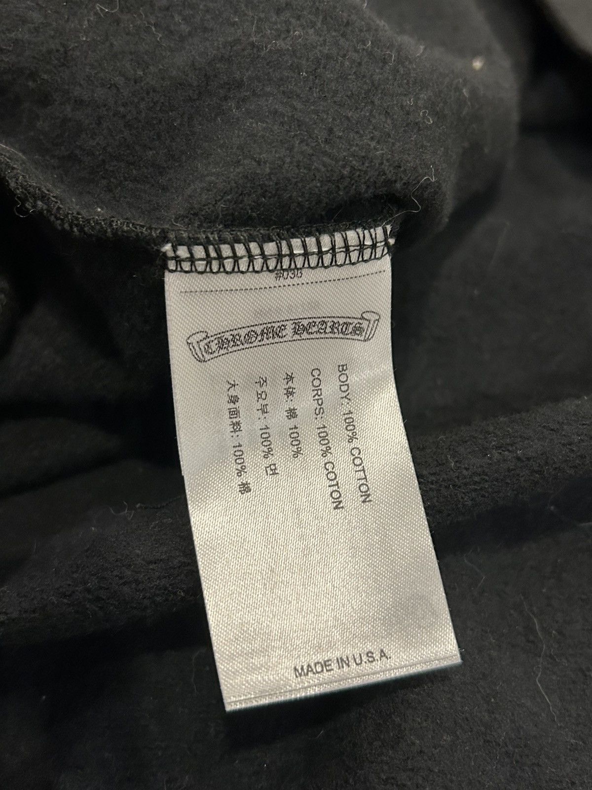 Chrome Hearts Chrome Hearts Neck Logo Crewneck Size US L / EU 52-54 / 3 - 4 Thumbnail