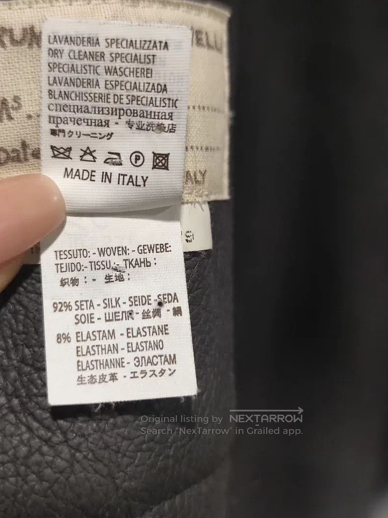Brunello Cucinelli Brunello Cucinelli Fur vest, ram skin Size S / US 4 / IT 40 - 7 Thumbnail