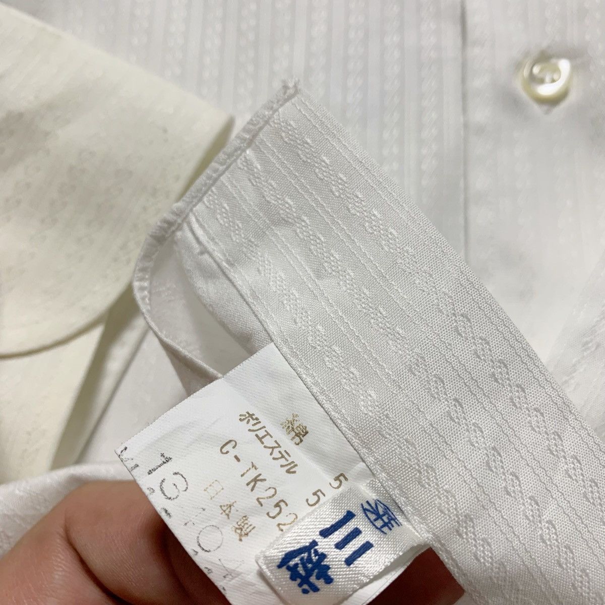 Yves Saint Laurent Vintage Yves Saint Laurent Mens Dobby Stripe Shirt Size US M / EU 48-50 / 2 - 5 Thumbnail