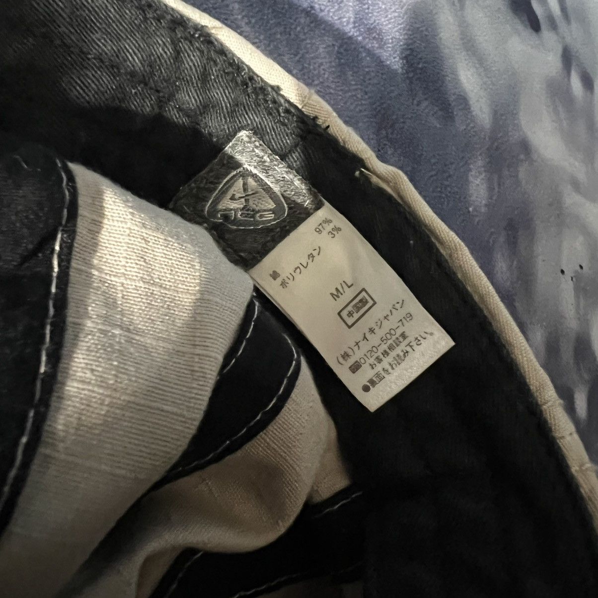 Nike ACG vintage acg 5 panel full cap Size ONE SIZE - 4 Thumbnail