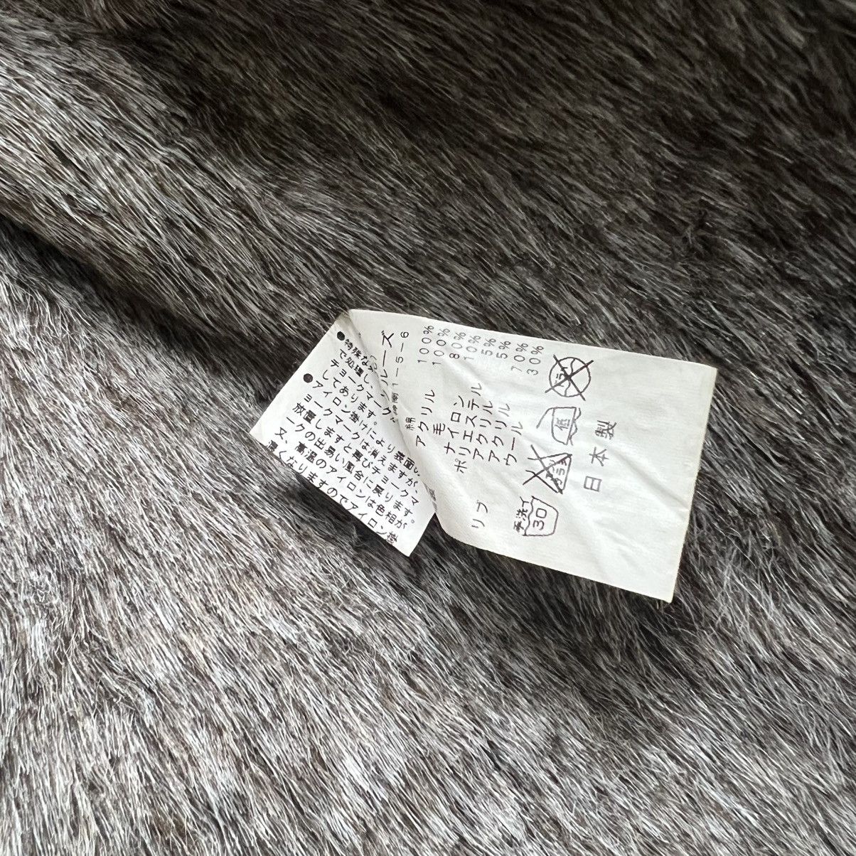 Journal Standard Journal Standard Japanese Fur Button Wool Jacket Size US L / EU 52-54 / 3 - 10 Thumbnail