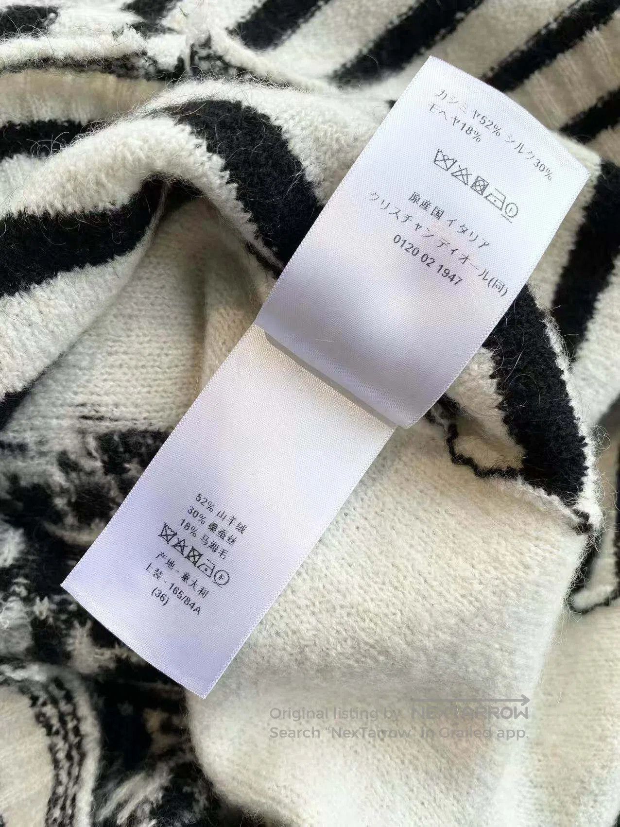 Dior Dior Black and white logo sweater| Size XXS / US 00 / IT 34 - 6 Thumbnail