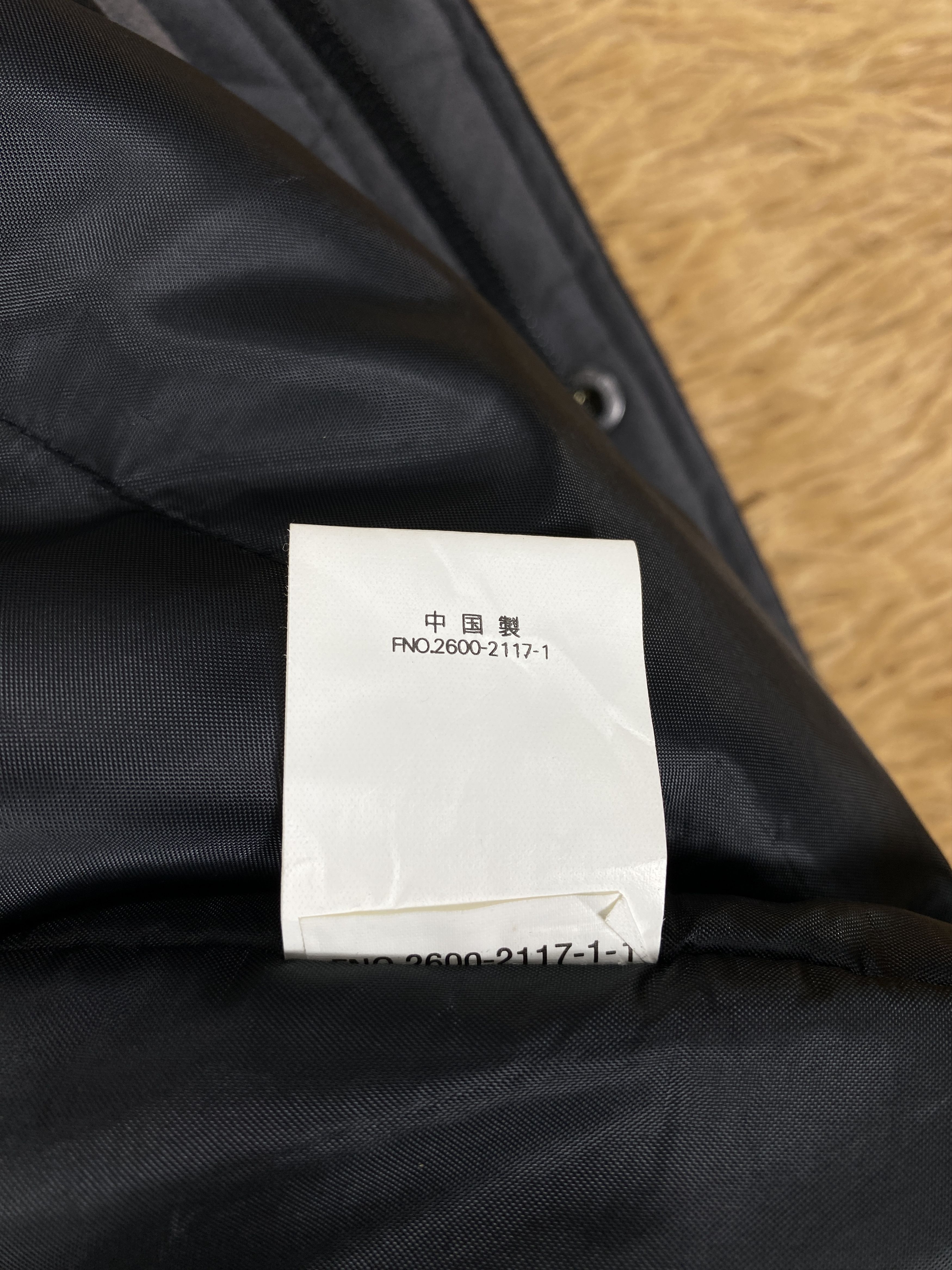 Renoma Vintage Renoma Utility Long Jacket J2068 Size US M / EU 48-50 / 2 - 8 Thumbnail