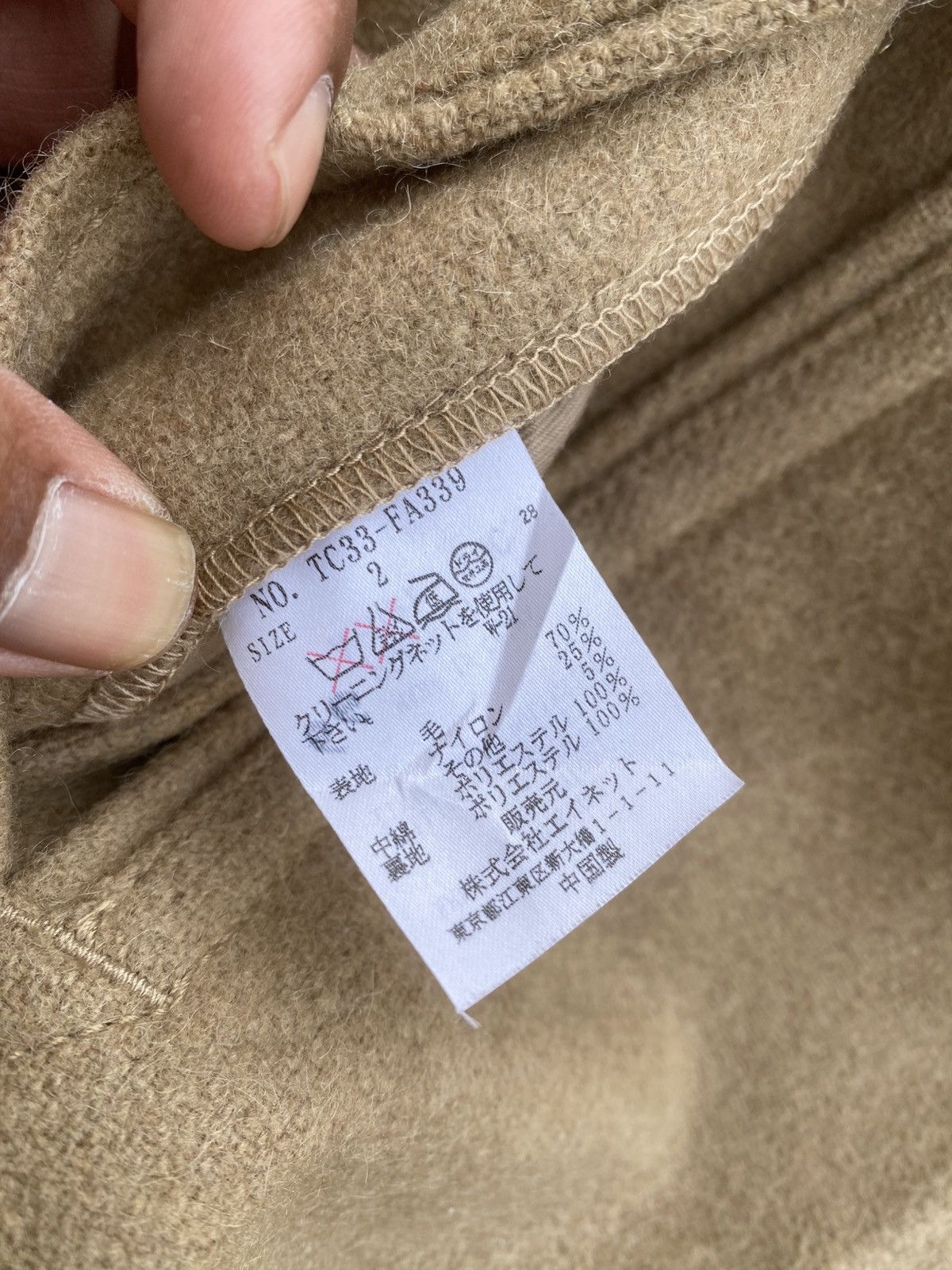 Tsumori Chisato Rare Vintage Tsumori Chisato by Issey Miyake Buttons Jacket Size US S / EU 44-46 / 1 - 19 Thumbnail