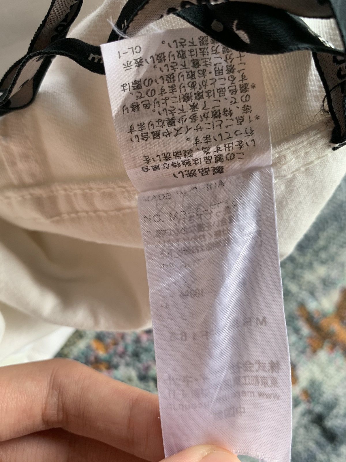 Issey Miyake × Japanese Brand × mercibeaucoup Mercibeaucoup Issey Miyake Japanese Brand Crotch Pants Size US 30 / EU 46 - 14 Thumbnail