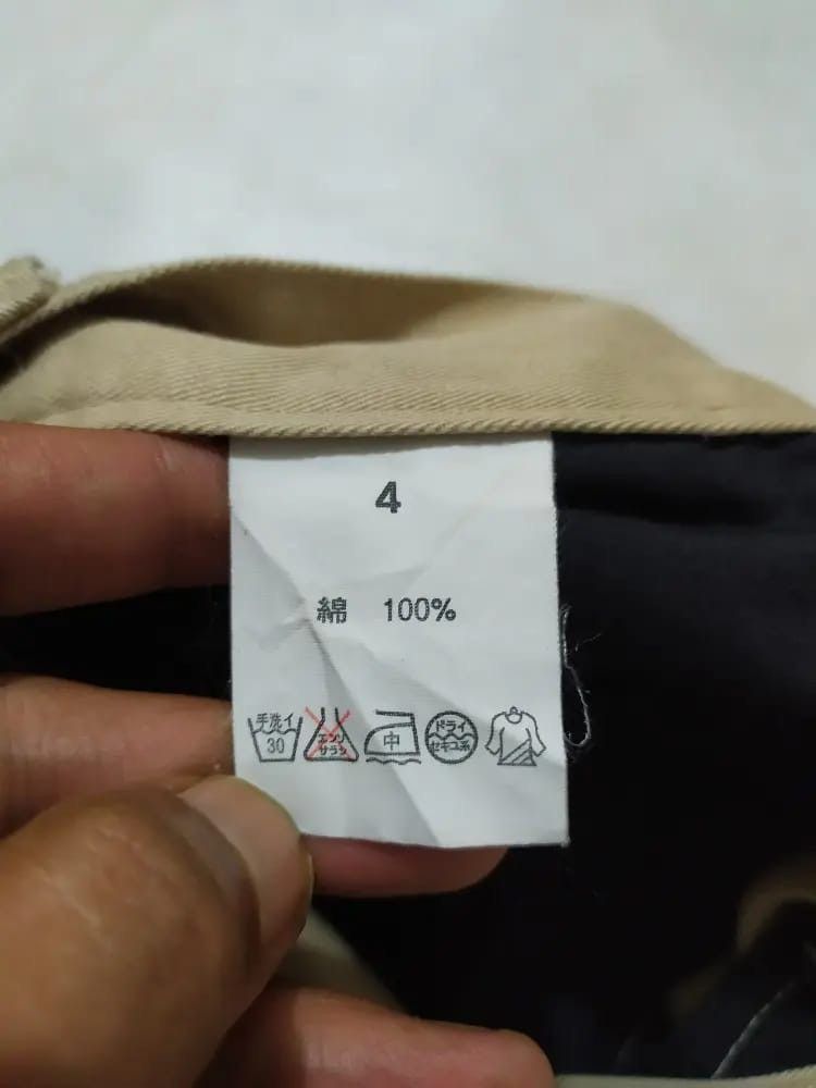 Japanese Brand LAGUST Cargo Multipocket Tactical Pants Nice Colour Flared Size US 31 - 13 Thumbnail