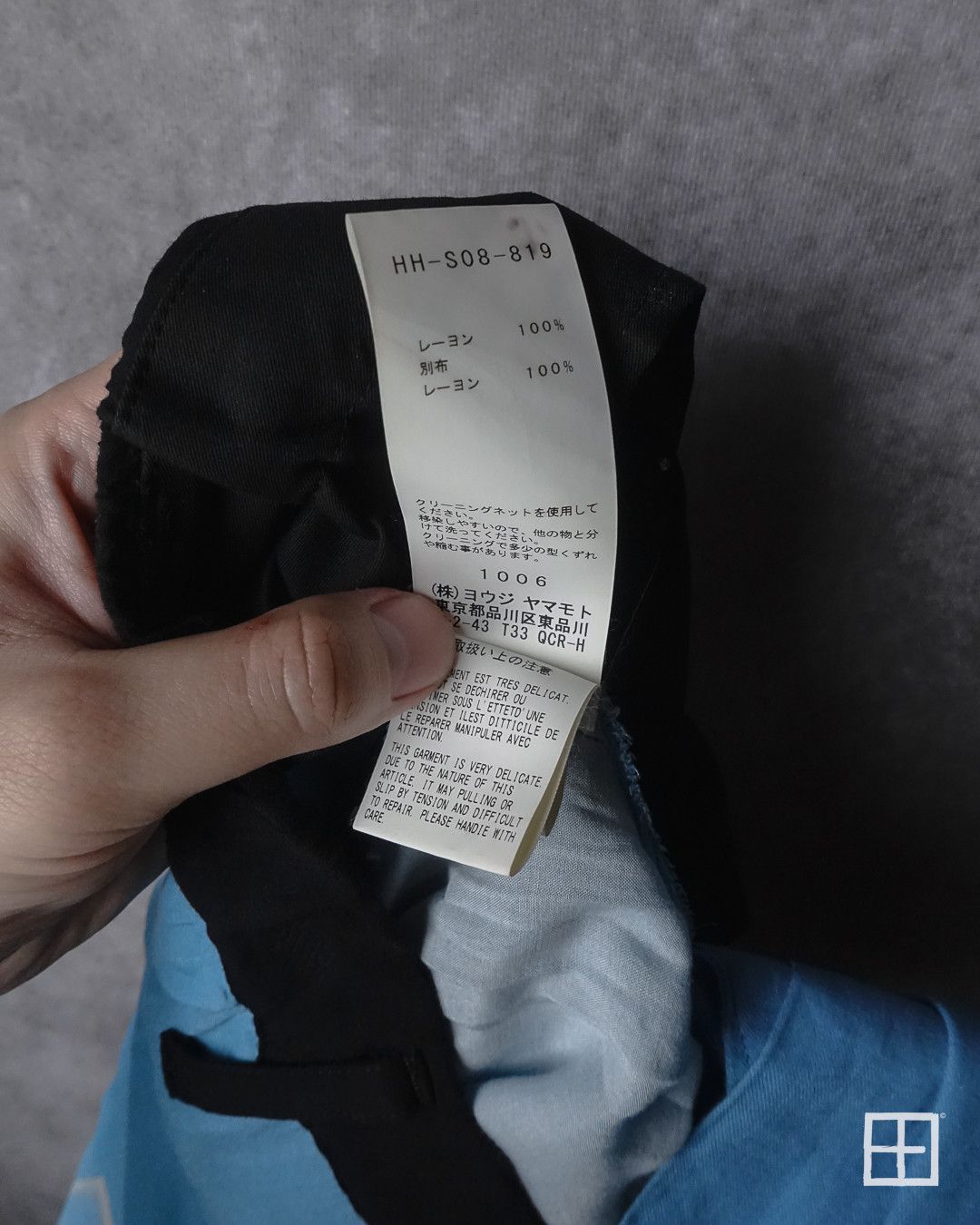Yohji Yamamoto Yohji Yamamoto Pour Homme SS19 Layered Portrait Print Skirt Size US 32 / EU 48 - 6 Thumbnail