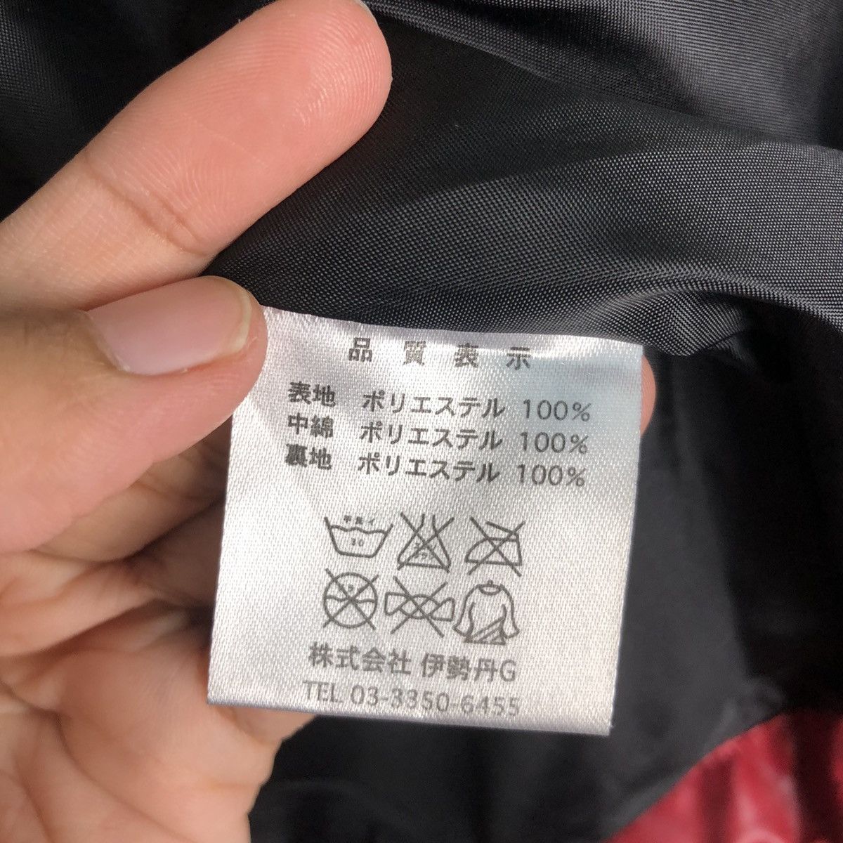 Other MITSUBISHI DOWN PUFFER JACKET Size US M / EU 48-50 / 2 - 17 Thumbnail