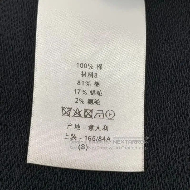 Dior Dior Black Cotton Women's Hoodie . Size S / US 4 / IT 40 - 8 Thumbnail