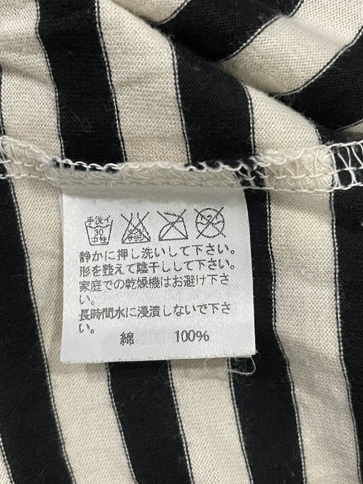 Japanese Brand Tsumori Chisato Shirt Size M / US 6-8 / IT 42-44 - 6 Thumbnail