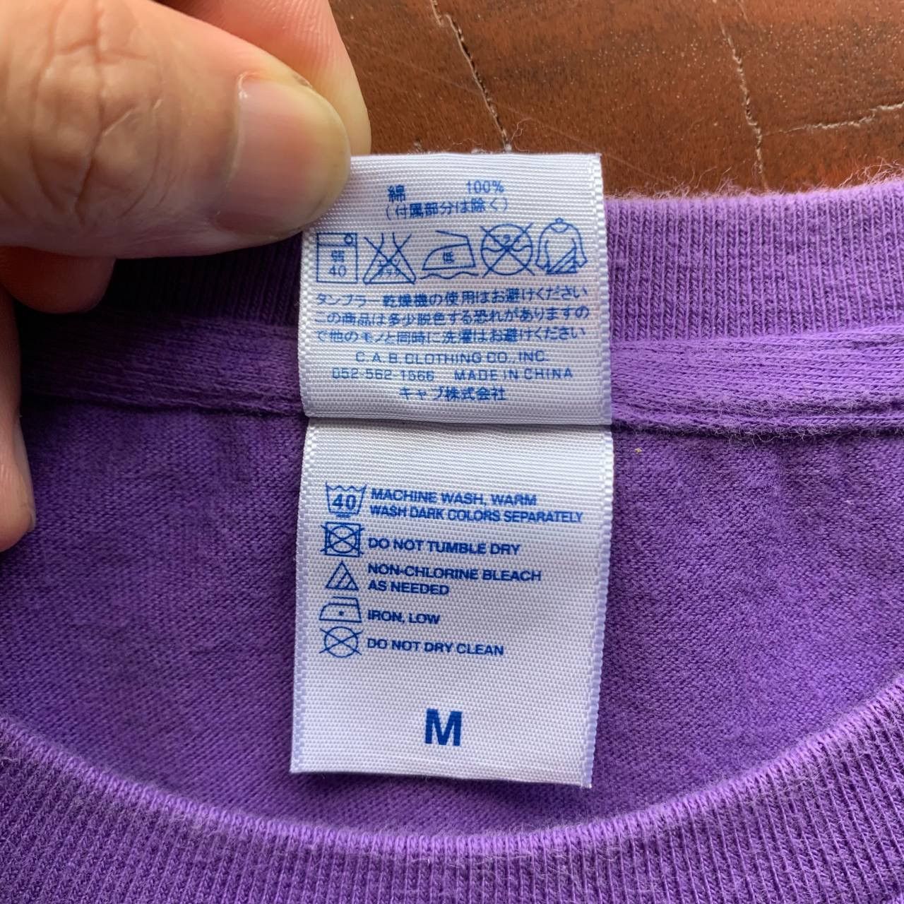 00’s Hi Standard Punk Band Tshirt