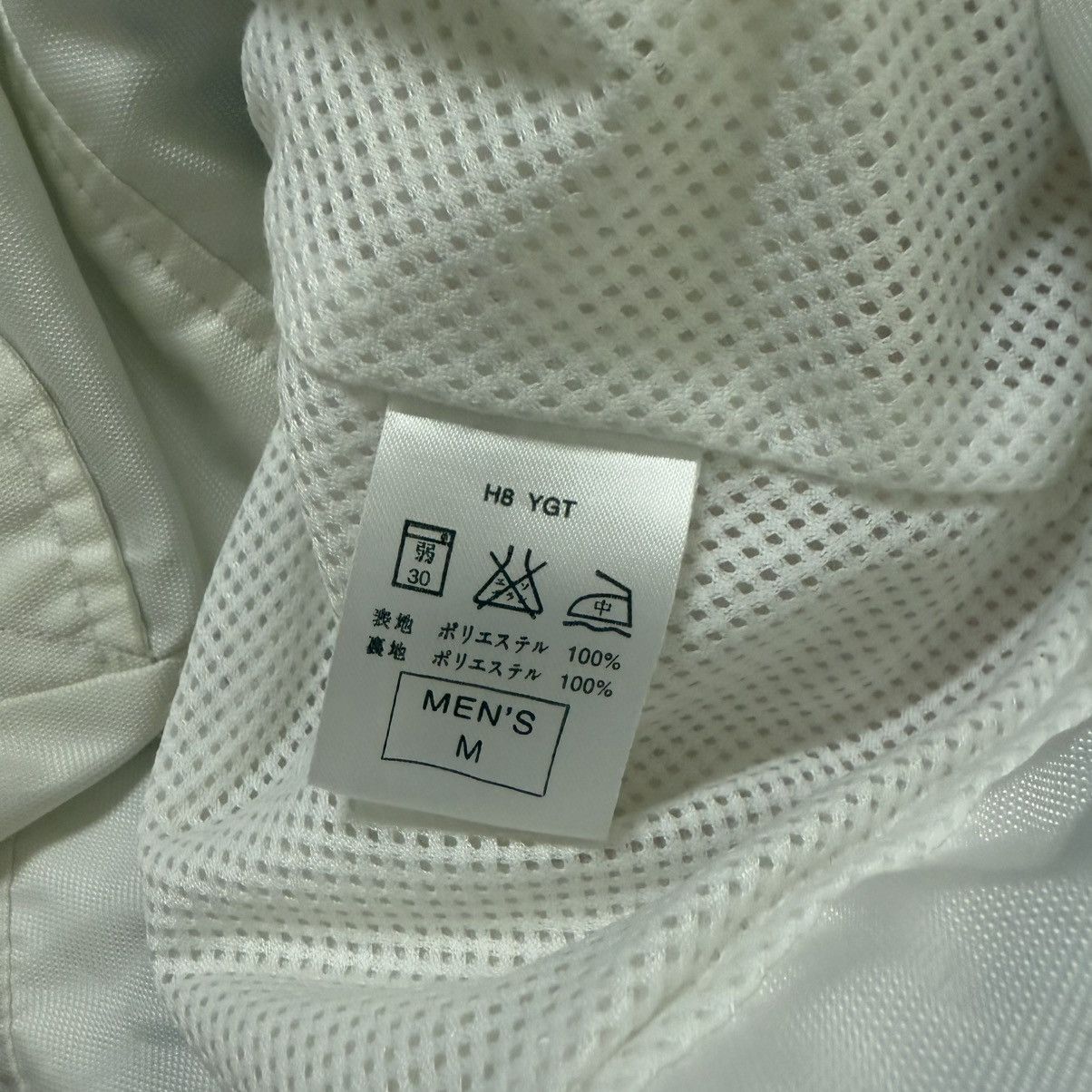 Nike Vintage Nike Jacket Windbreaker Hidden Hoodie Size US L / EU 52-54 / 3 - 8 Thumbnail