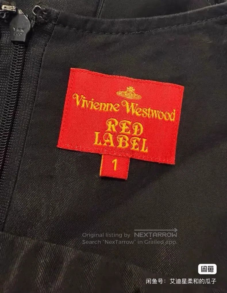 Vivienne Westwood Vivienne Westwood Red Label Beautiful Black Dress Corset Size S / US 4 / IT 40 - 6 Thumbnail