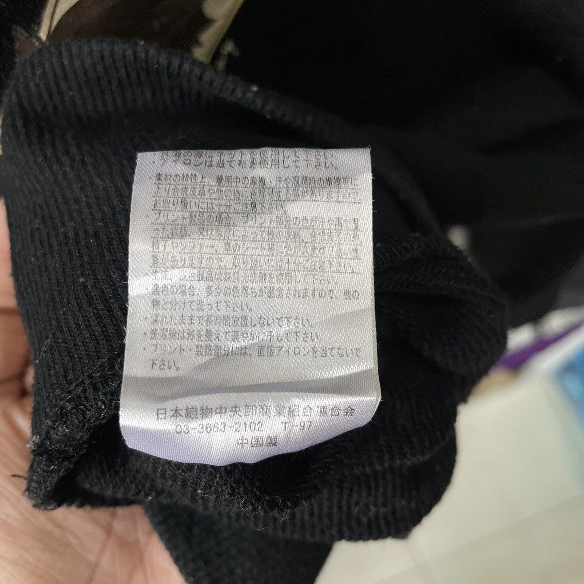 Anime Anime Manga The Promised Neverland Hoodie Size US M / EU 48-50 / 2 - 5 Thumbnail