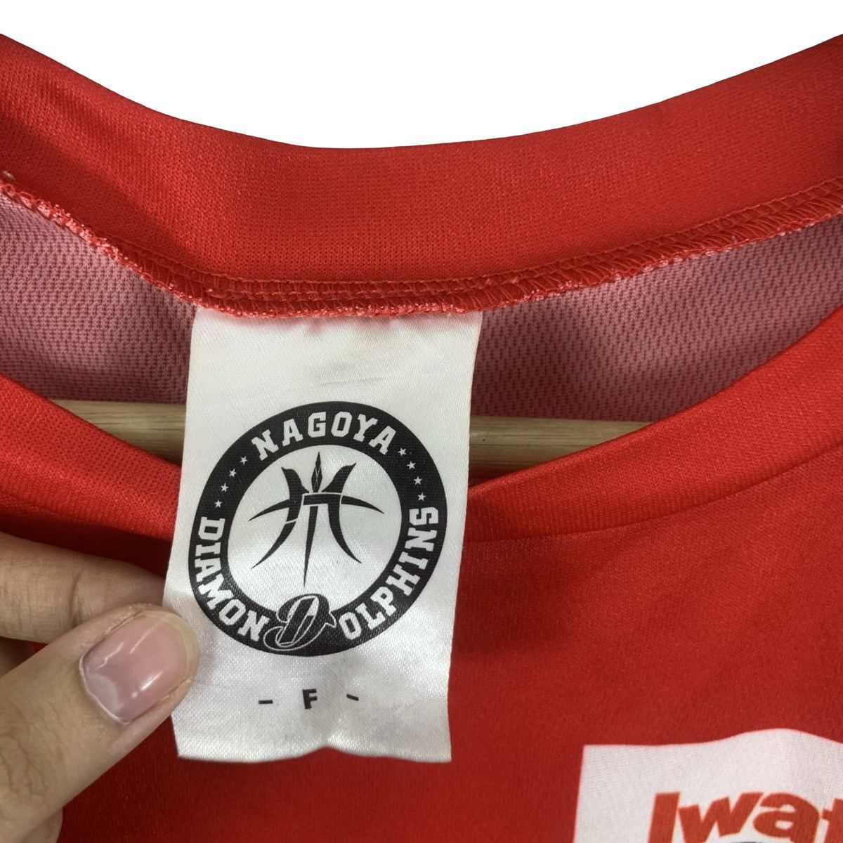 Other NAGOYA DIAMOND DOLPHINS Fan Giveaway Item Limited Edition Size US M / EU 48-50 / 2 - 9 Thumbnail