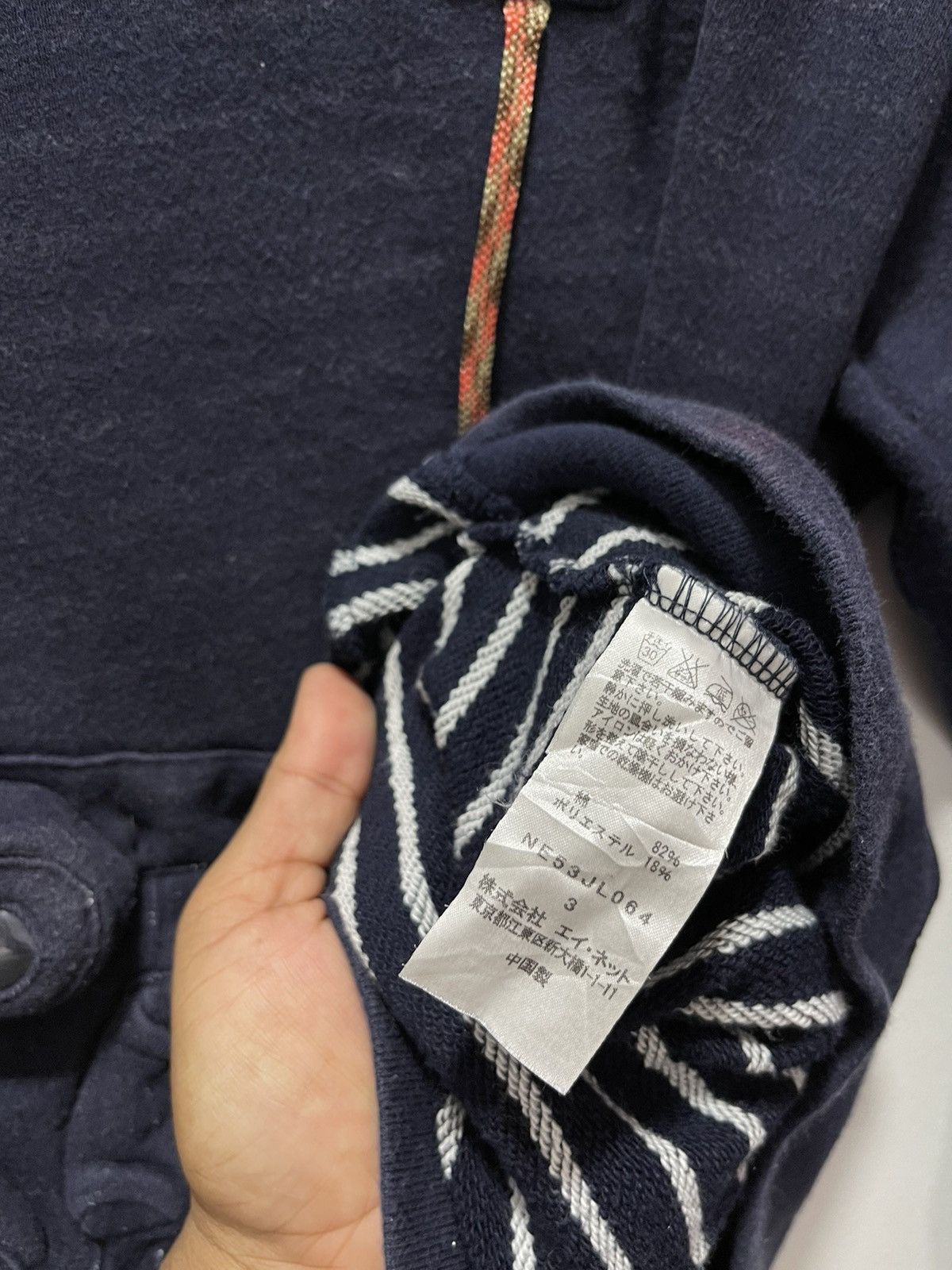 Issey Miyake Ne-Net By Issey Miyake Vintage Sweatshirt Size US S / EU 44-46 / 1 - 9 Thumbnail